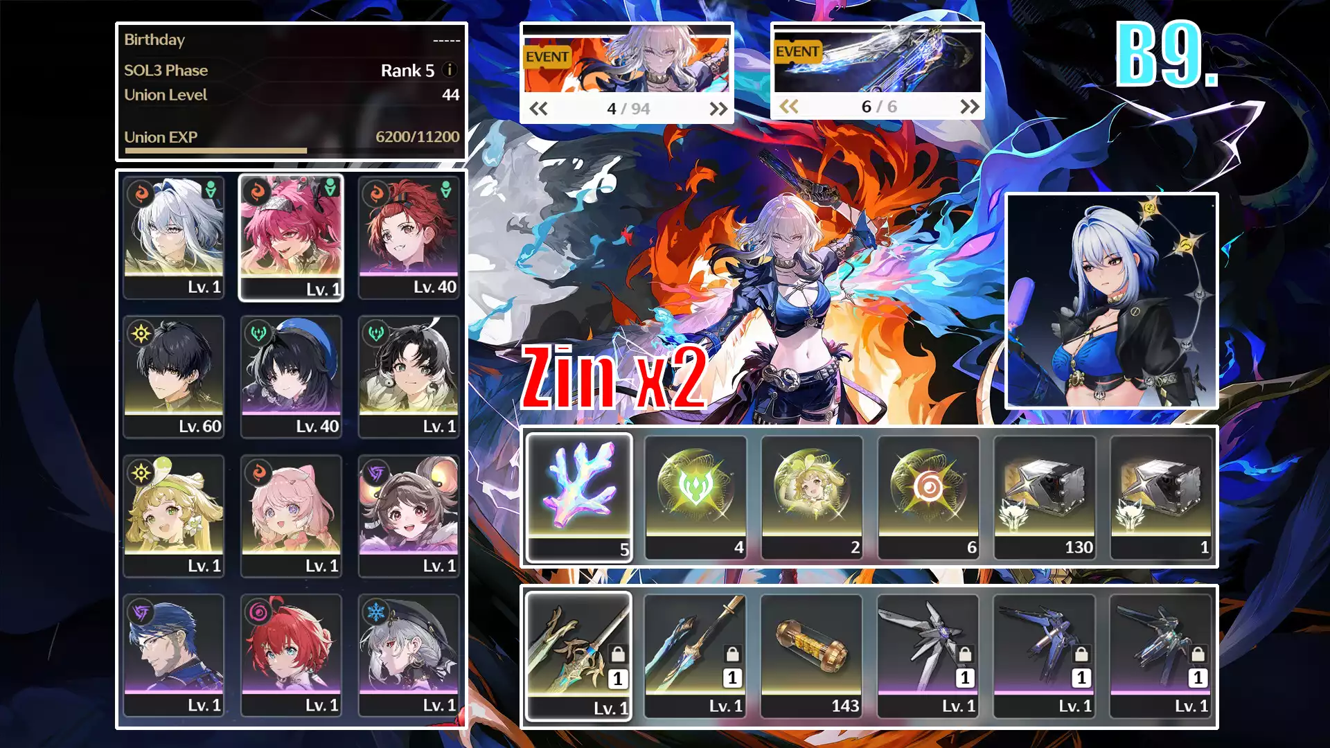 Galbrena RC2 + Lupa