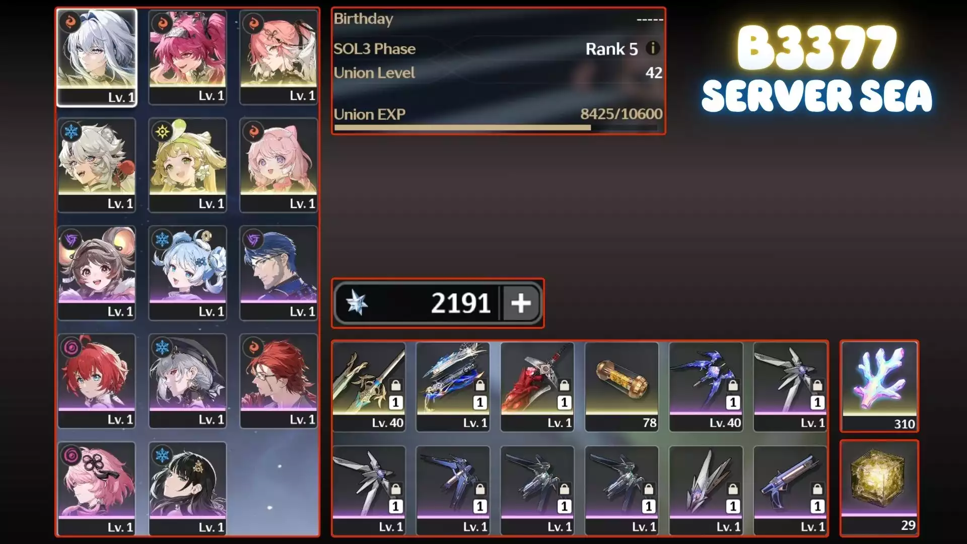 Galbrena Team Fusion