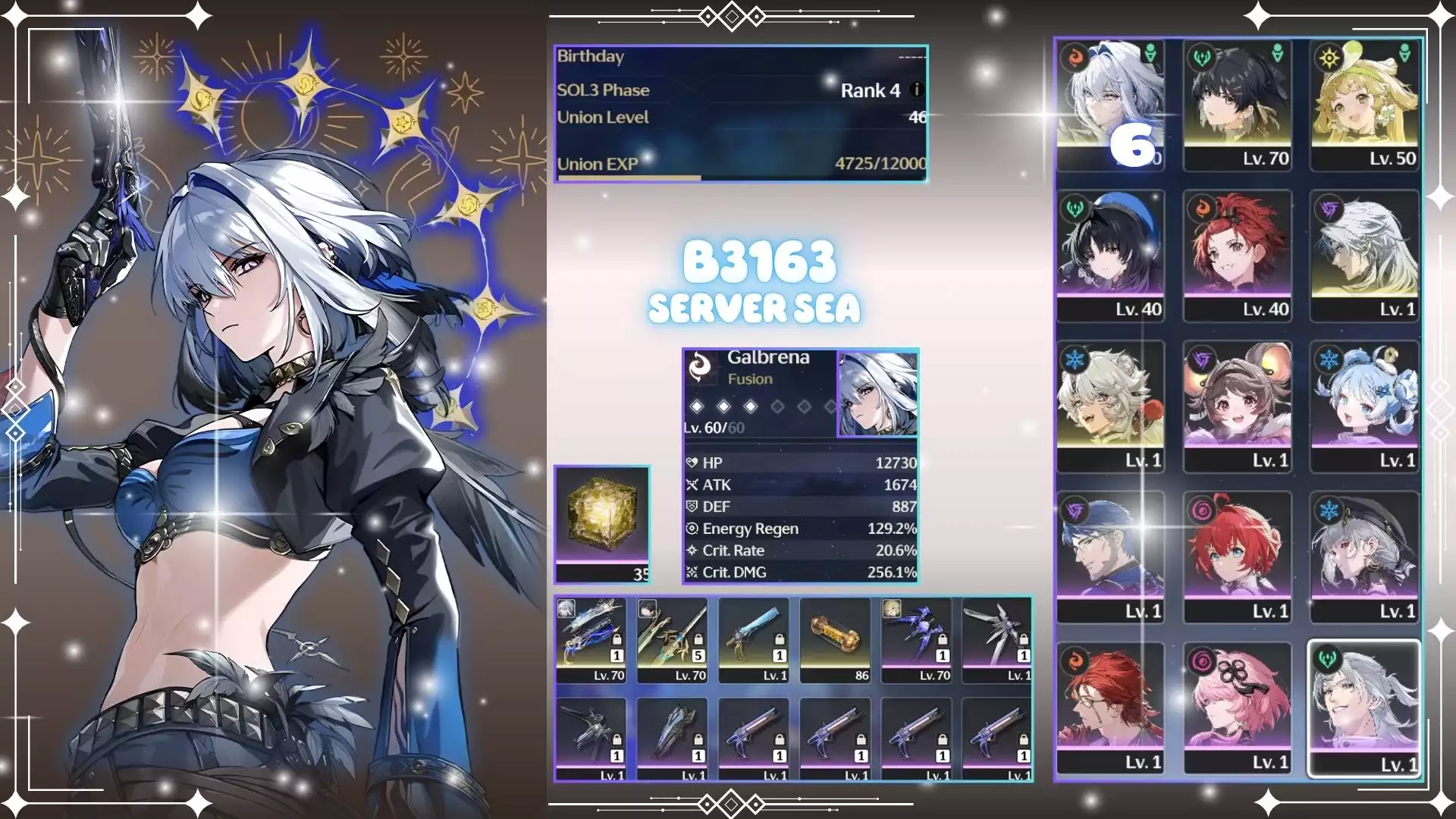 Galbrena Rc6S1 Cực Hiếm