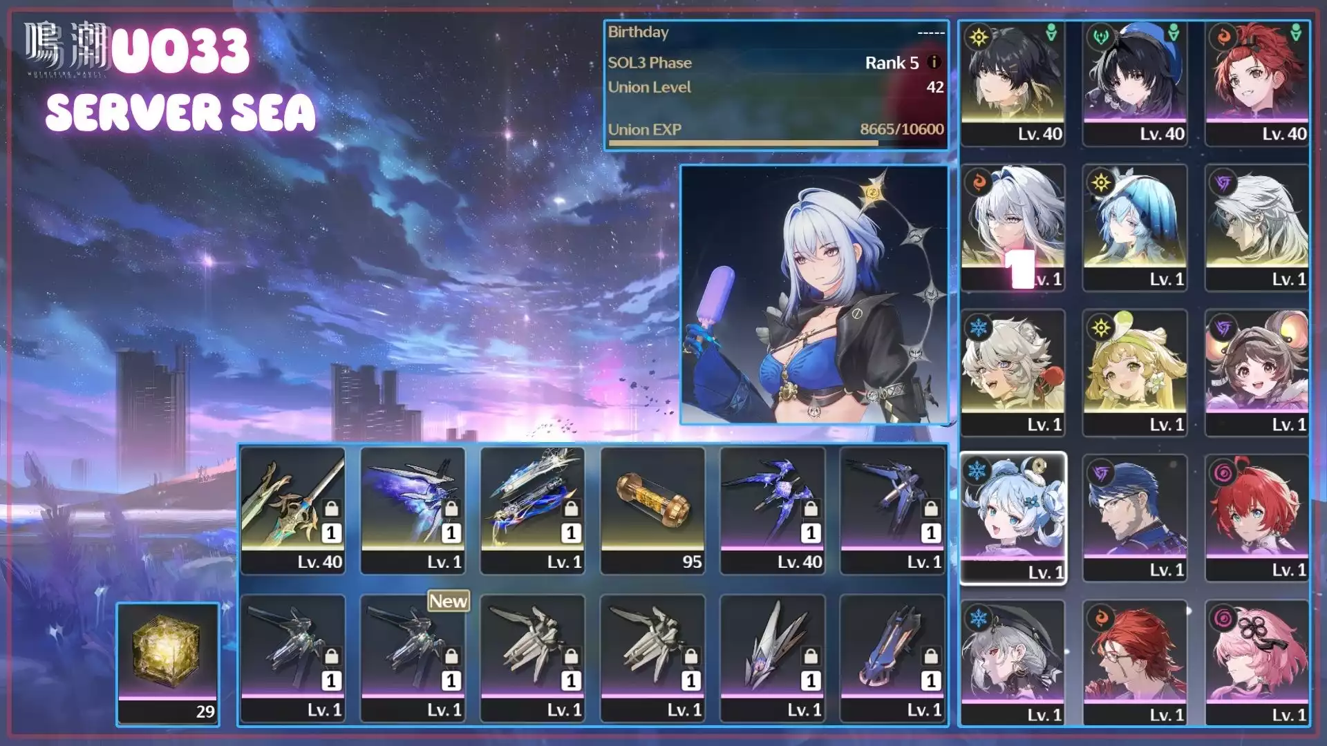 Galbrena Rc1s1, Shore Trấn