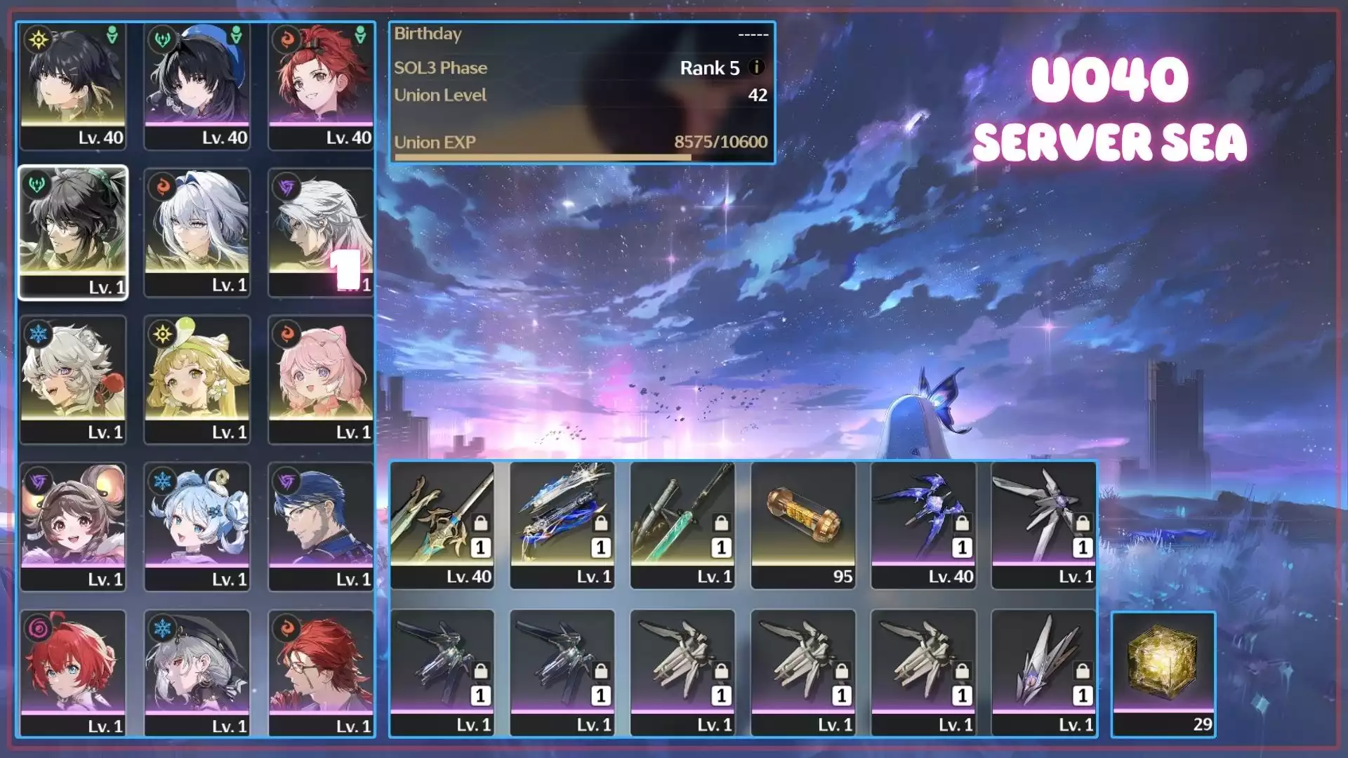 Galbrena Trấn, Qiuyan Trấn