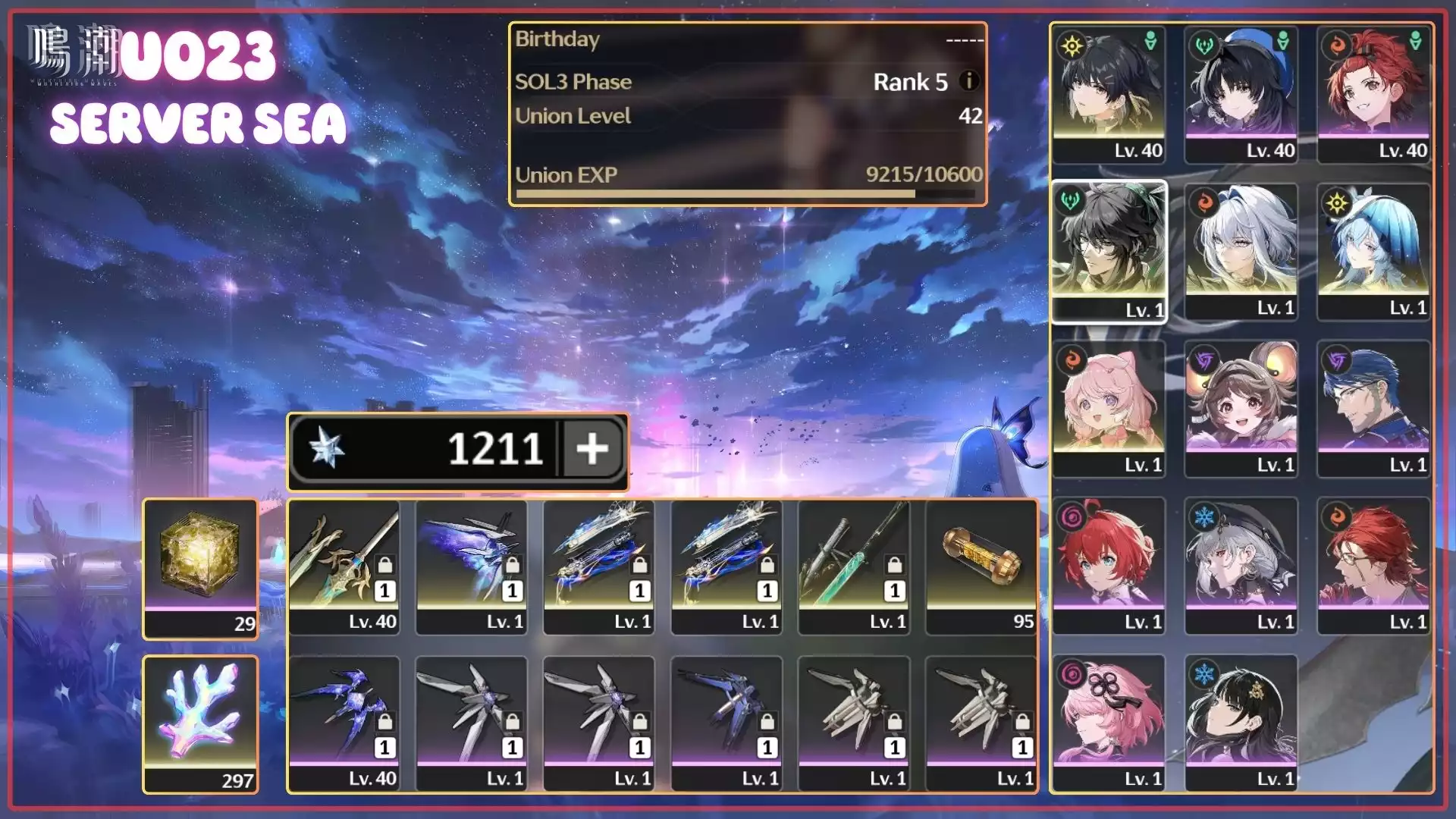 Team Galbrena Pro Max