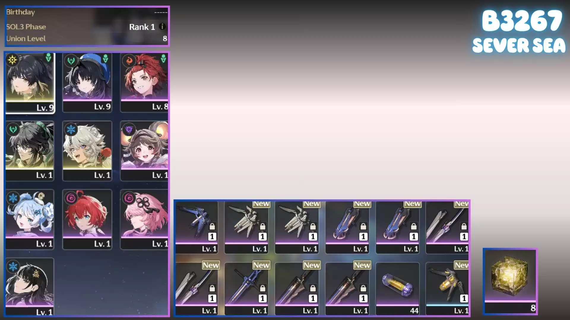 Acc Khởi Đầu Qiuyan UL Thấp Map Zin