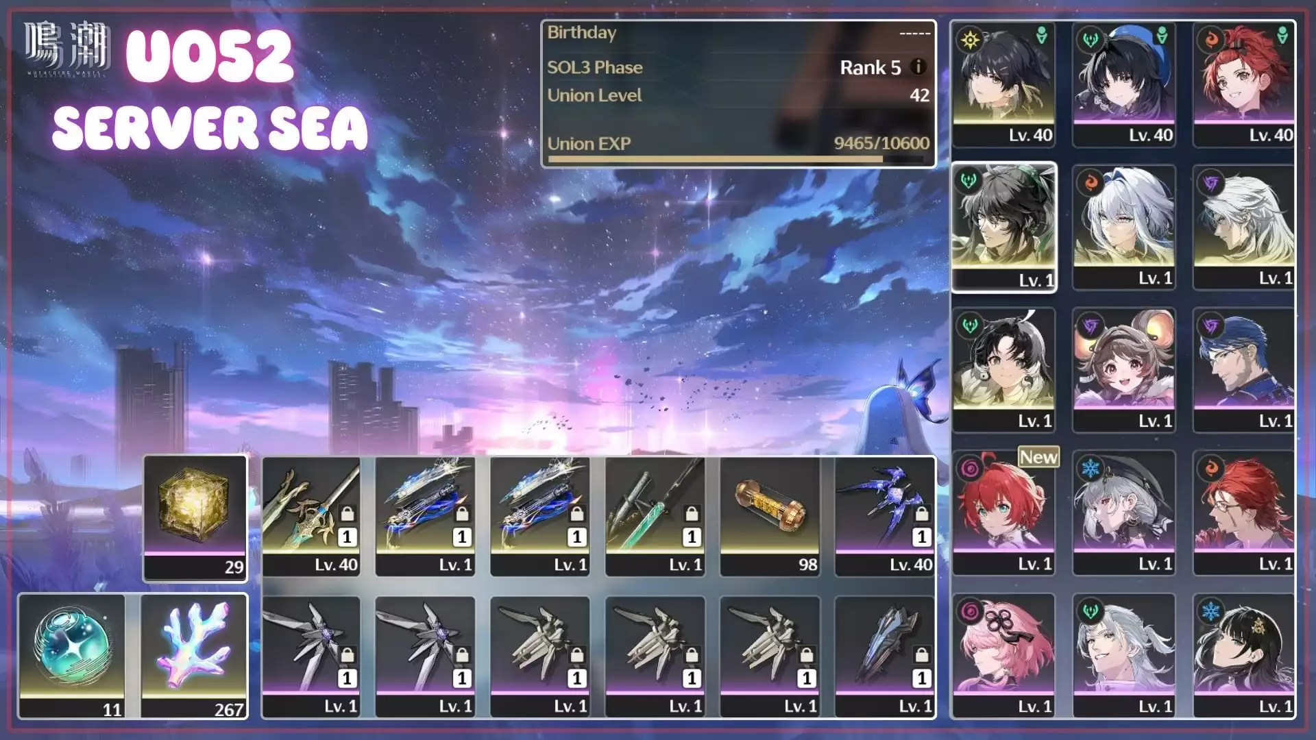 Galbrena Trấn Qiuyan Trấn