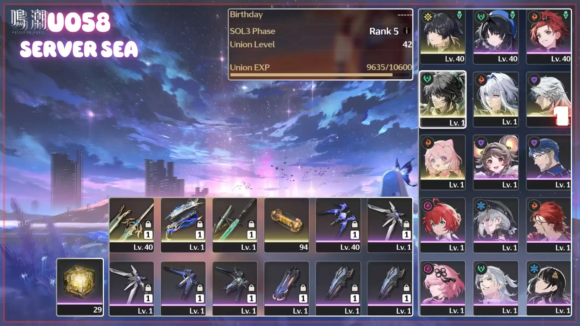 Galbrena Trấn Qiuyan Trấn