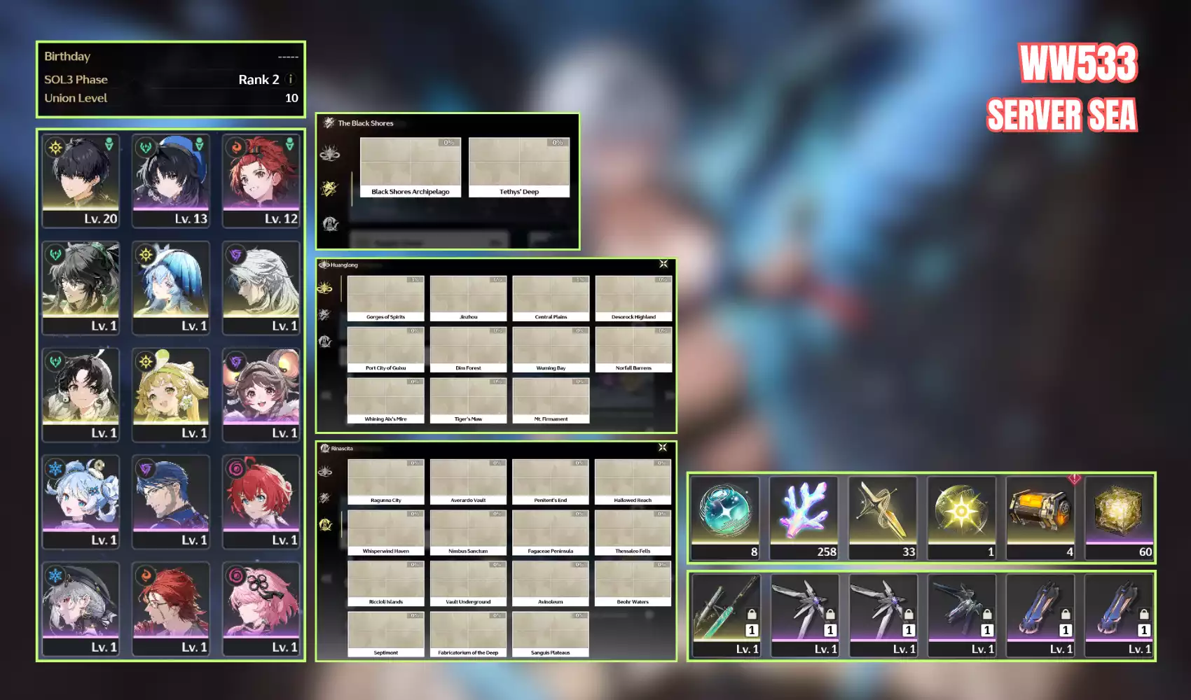 Cực phẩm UL thấp Zinmap Qiyuan trấn Shore dư 33 roll vũ khí 258 san hô cực ngon