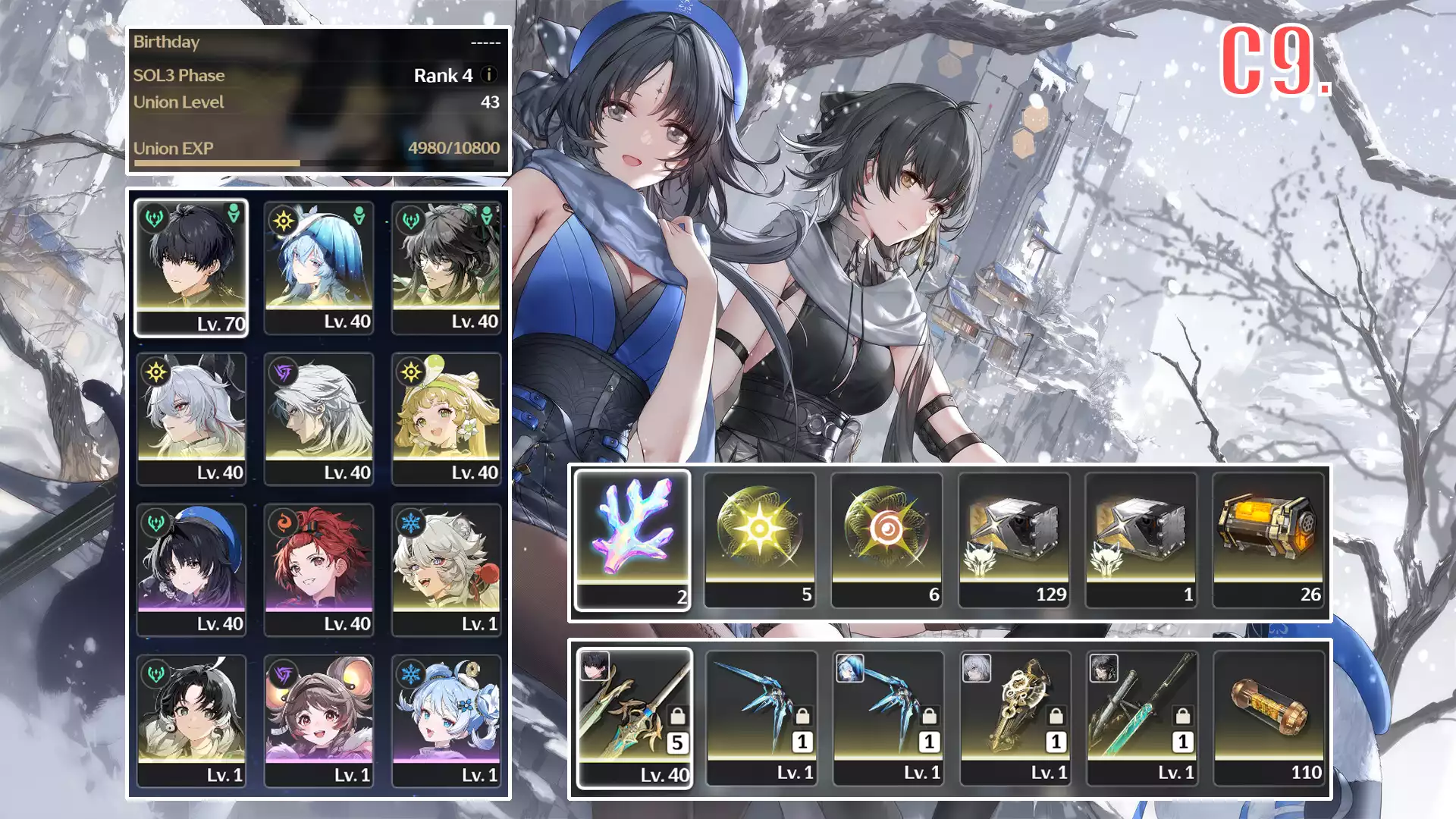 Shorekeeper + Qiuyuan trấn + Zani trấn