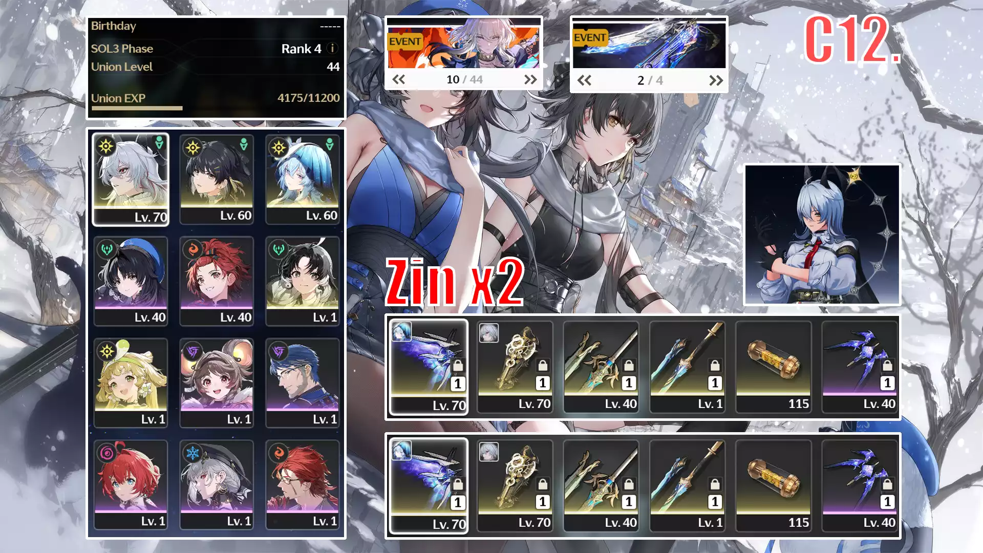 Zani RC1 trấn + Shorekeeper trấn