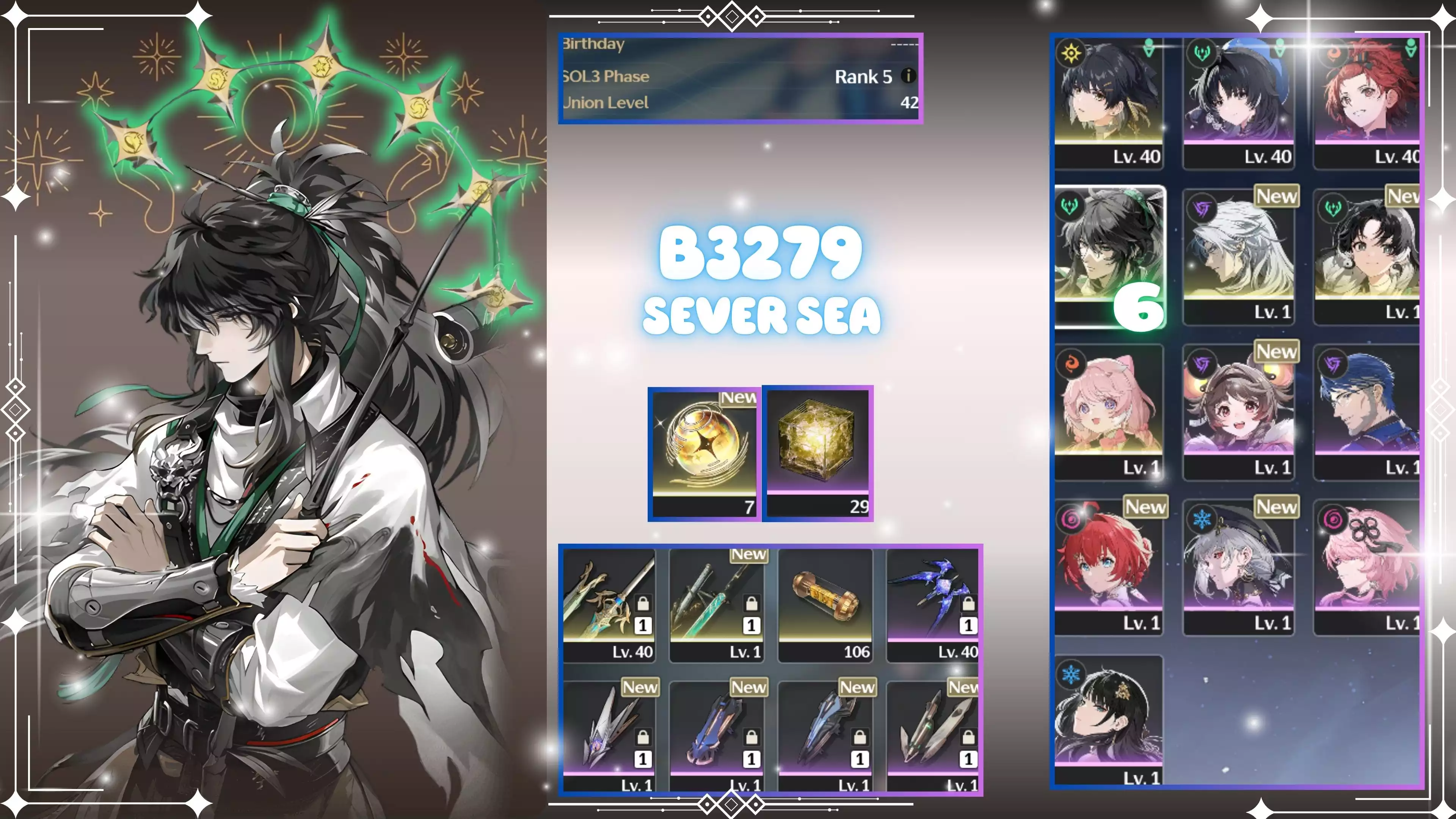 Qiuyan Rc6s1 Cực Hiếm