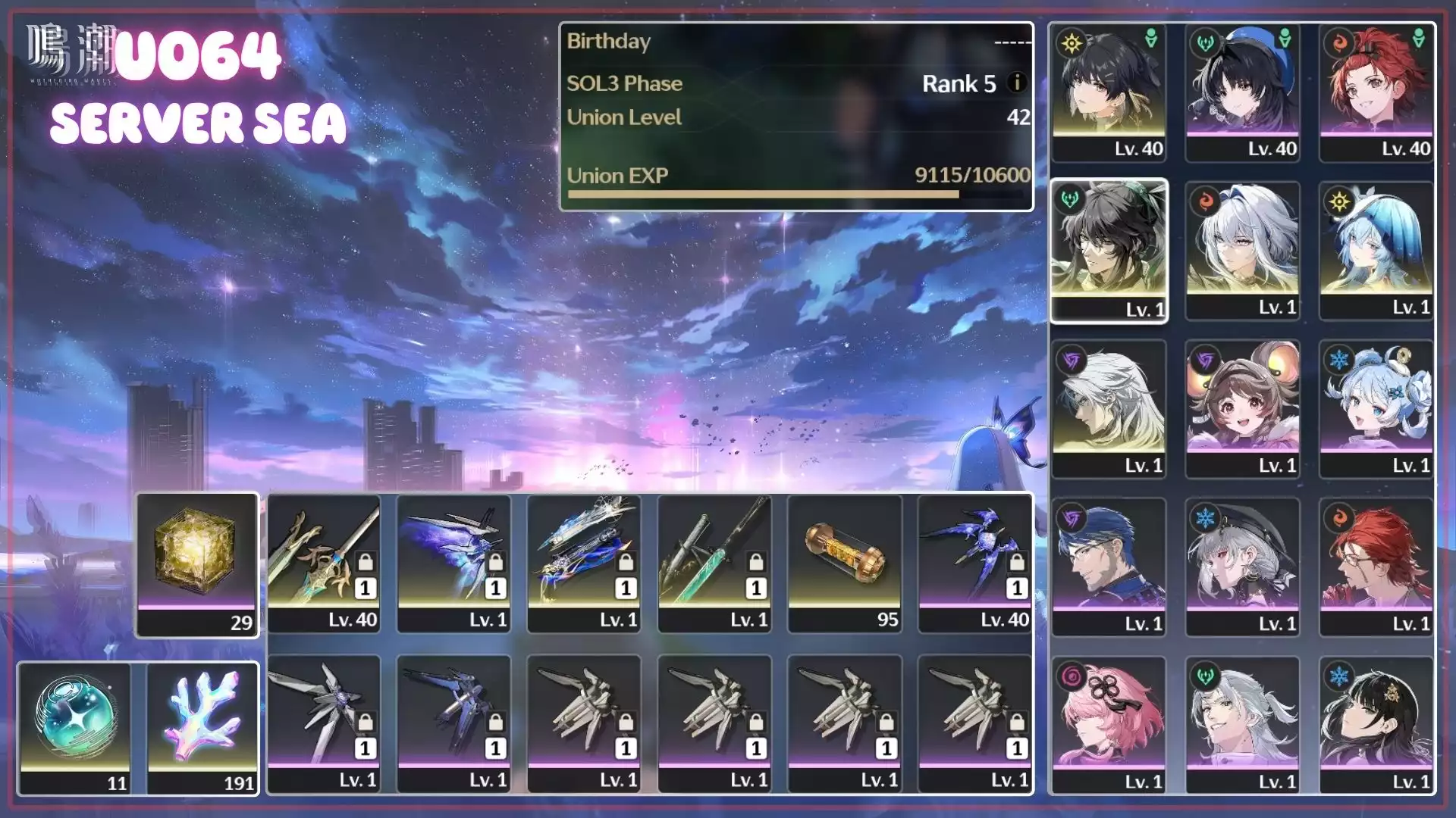 Team Galbrena Pro Max