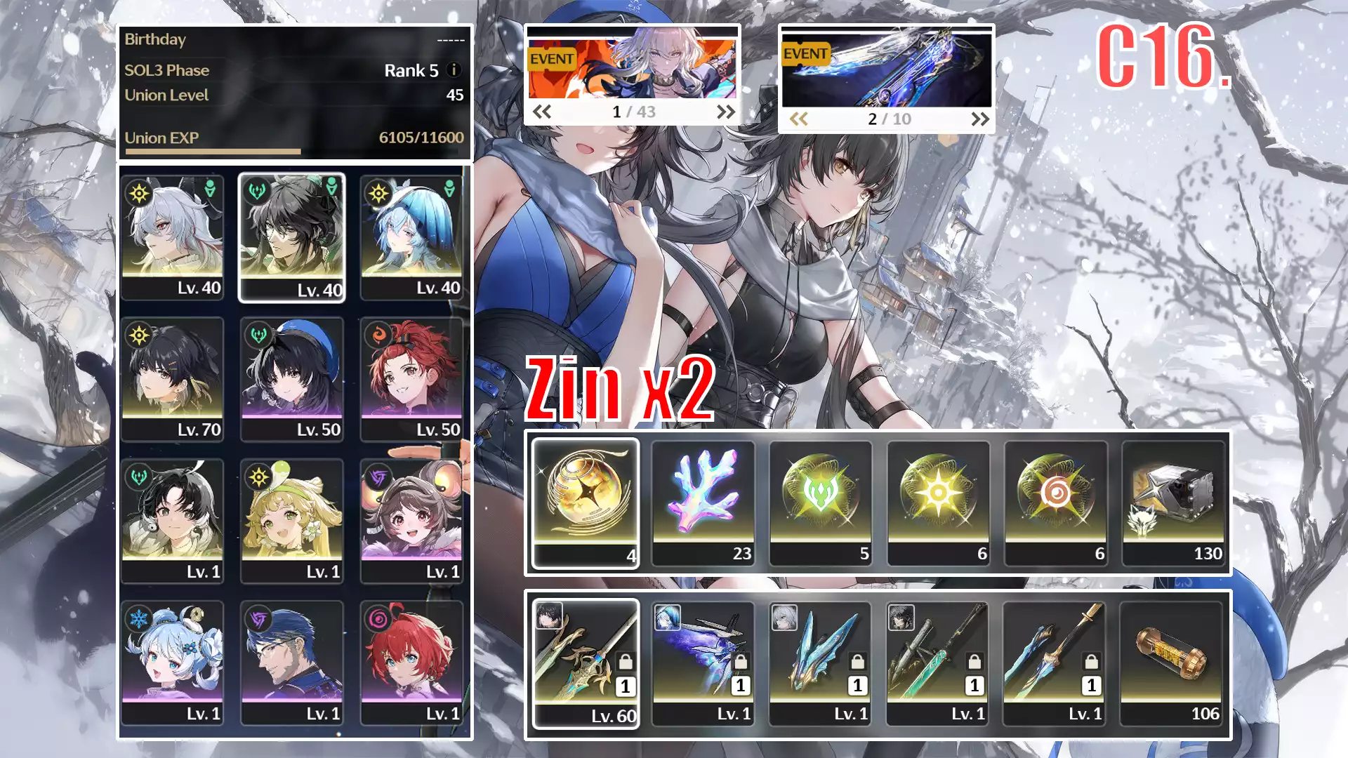 Zani + Qiuyuan trấn + Shorekeeper trấn