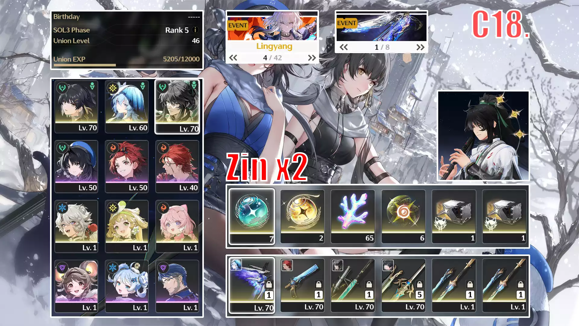 Qiuyuan RC3 trấn + Shorekeeper trấn