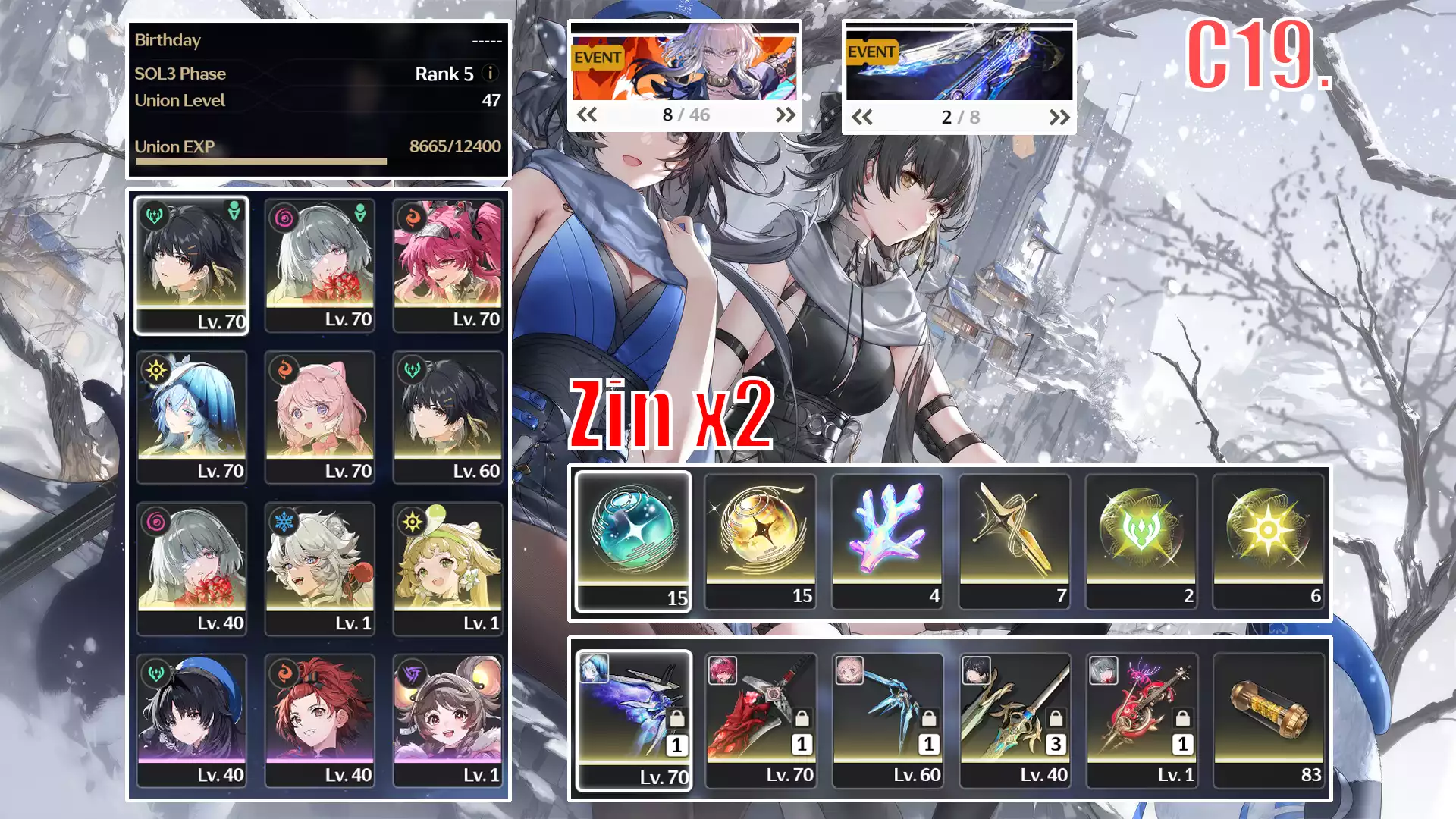 Phrolova trấn + Lupa trấn + Shorekeeper trấn