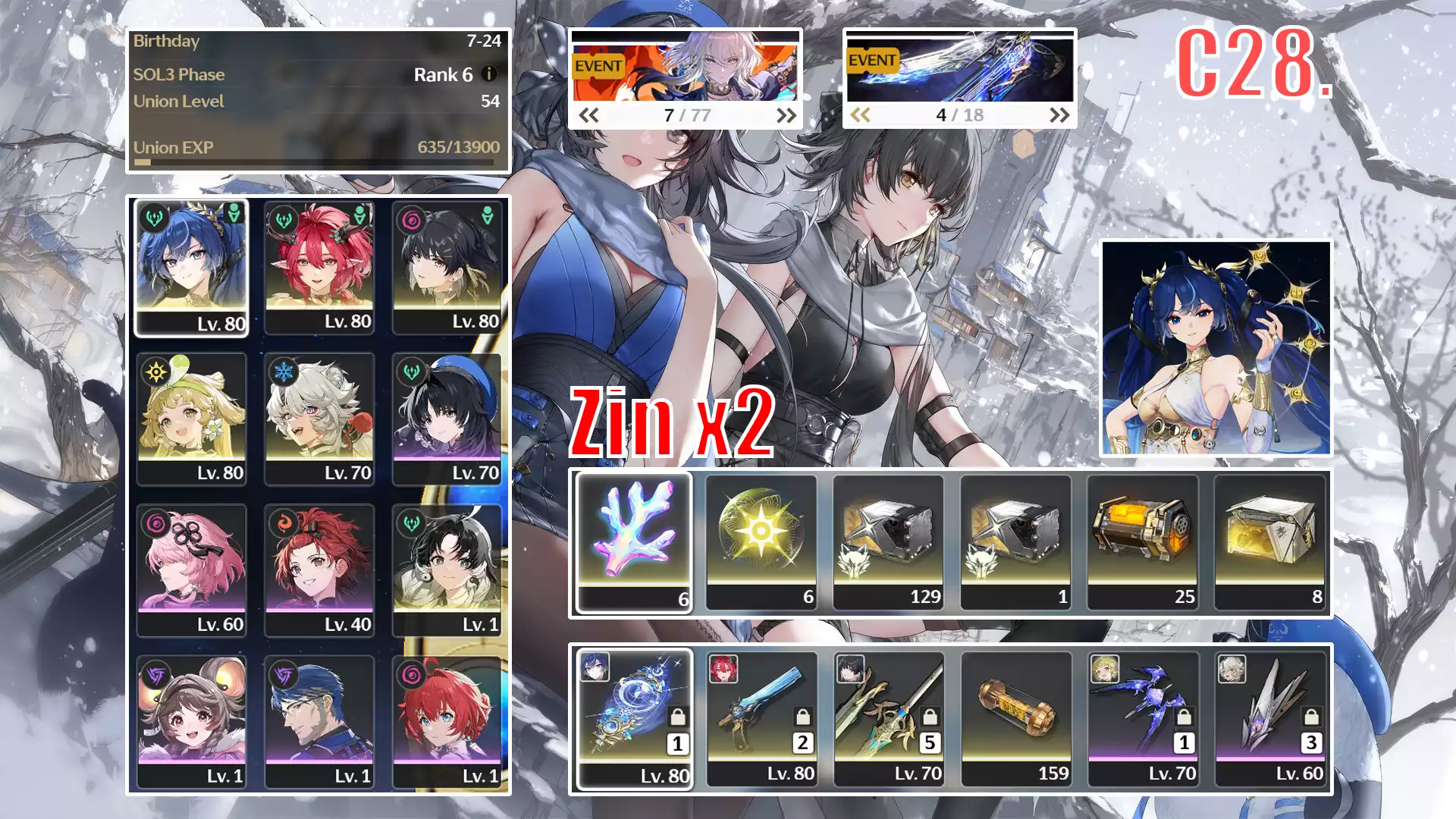 Iuno RC4 trấn + Ciaccona