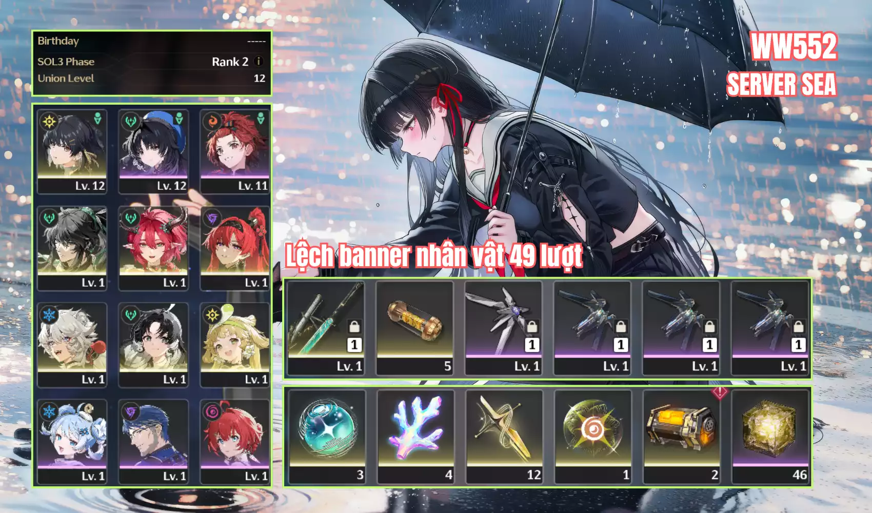 Siêu phẩm UL thấp siêu vip Qiyuan trấn Ciaccona Yinlin lệch nhân vật