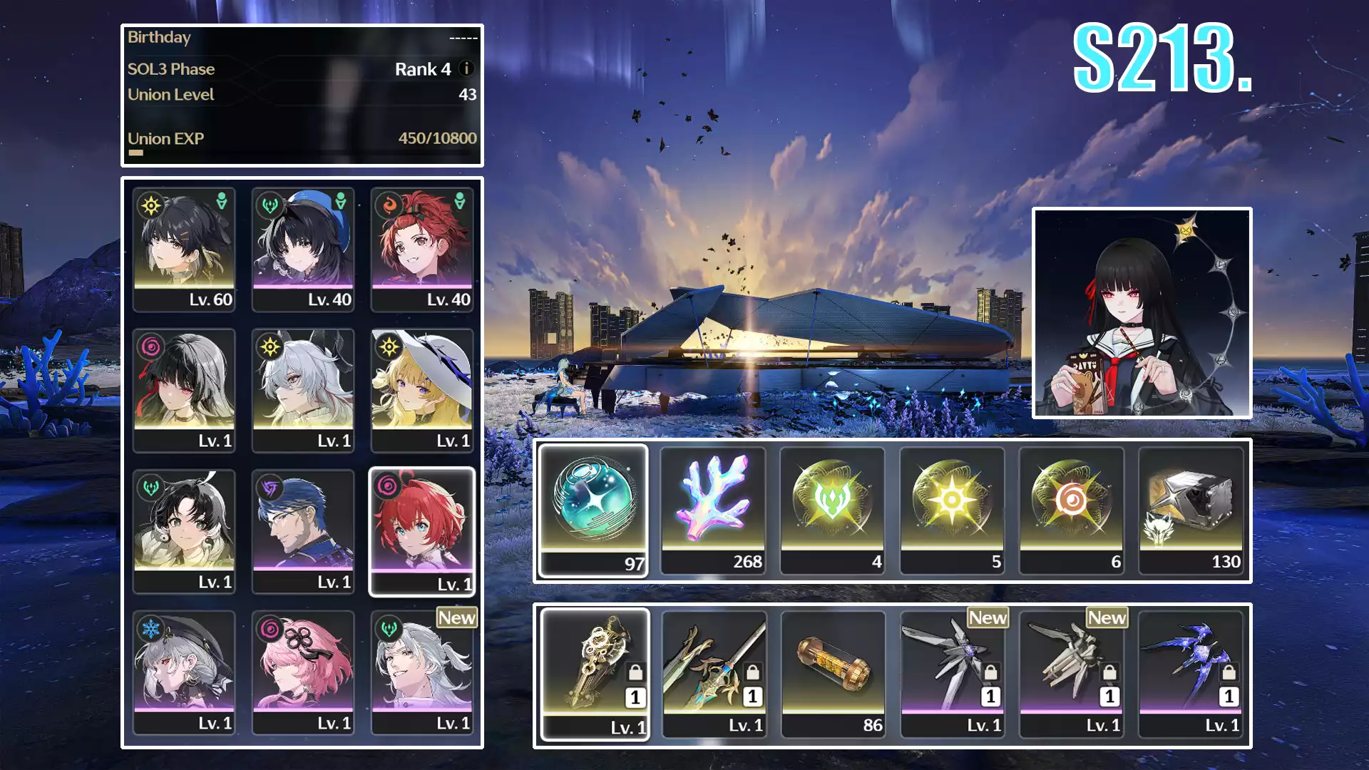 Zani trấn + Chisa RC1 + Phoebe