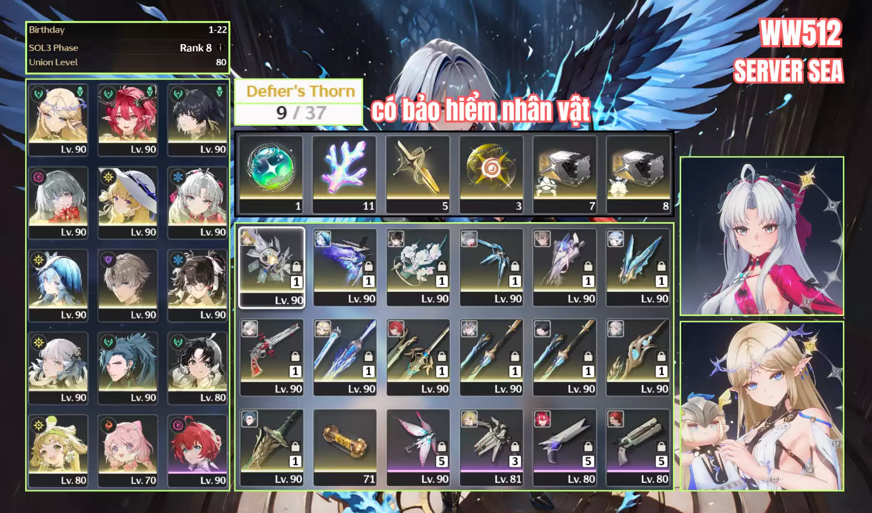 Cartethyia Rc1S1 Carlotta Rc1S1 Shore S1 Zhezhi S1 Yao S1 Phoebe S1 Jinhsi S1 Jiyan S1 Phrolova Ciaccona