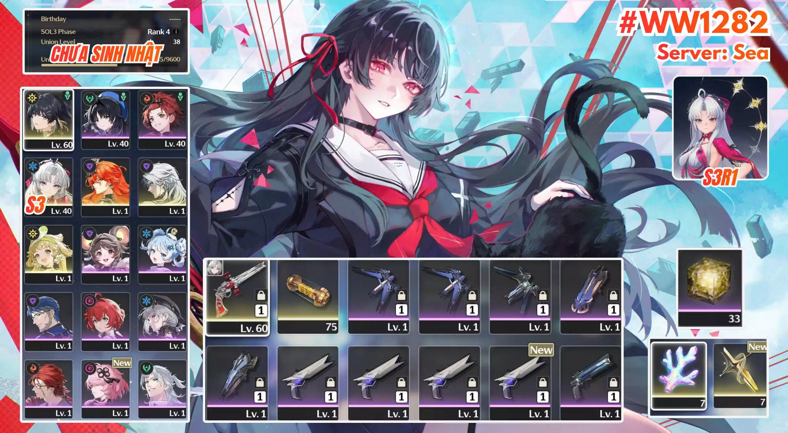 [ ACC VIP ] WW1282 CARLOTTA R3A1  + Aùgusta