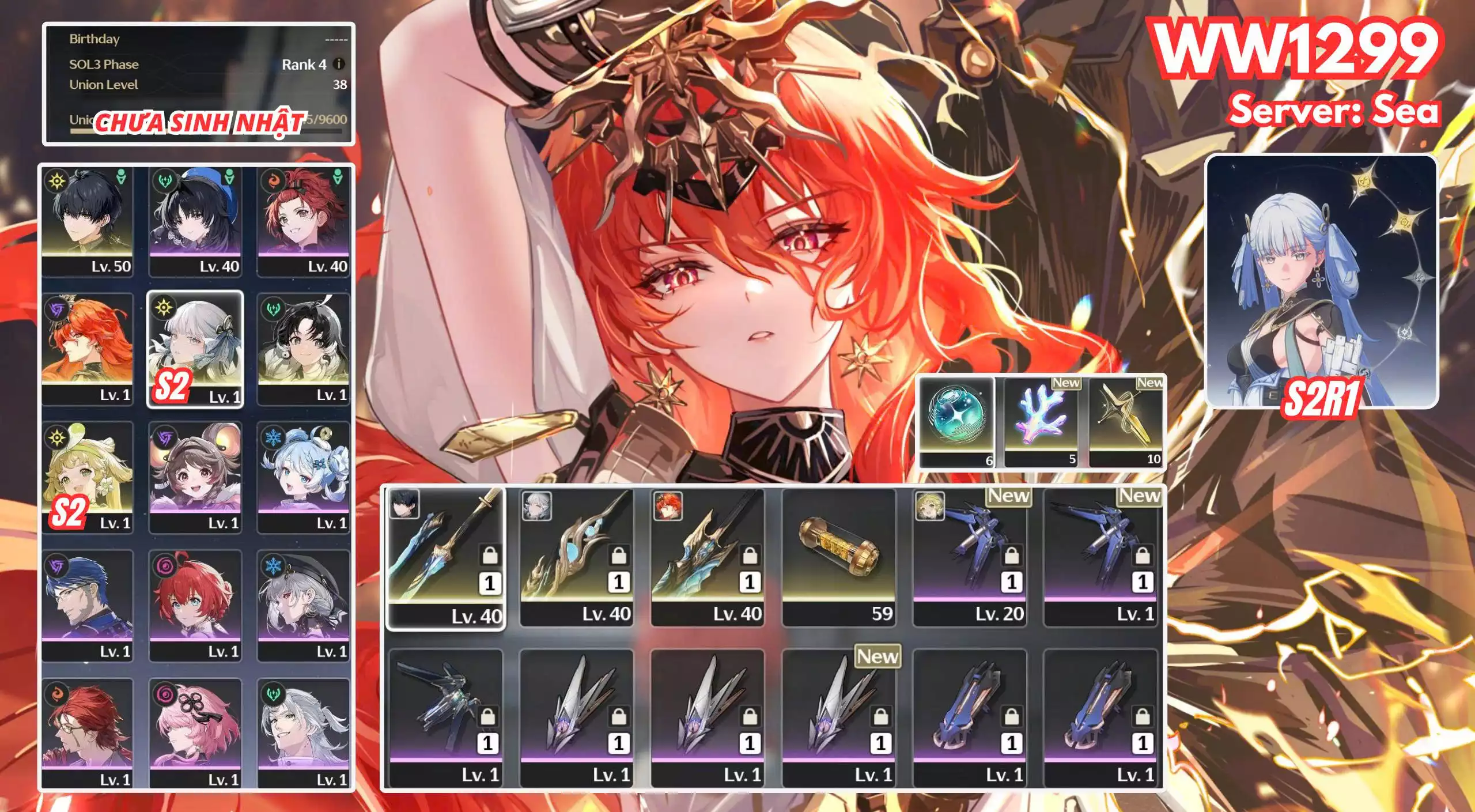 [ ACC VIP ] WW1299 Jingshi R2A1 + Augusta