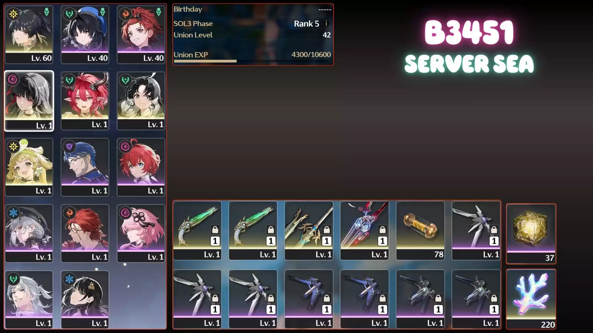 Chisa Trấn, Ciaccona Trấn