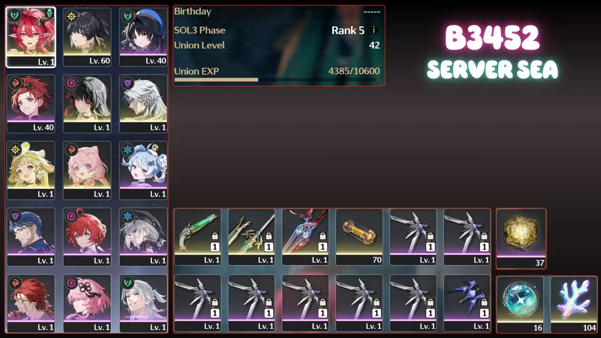 Chisa Trấn, Ciaccona Trấn