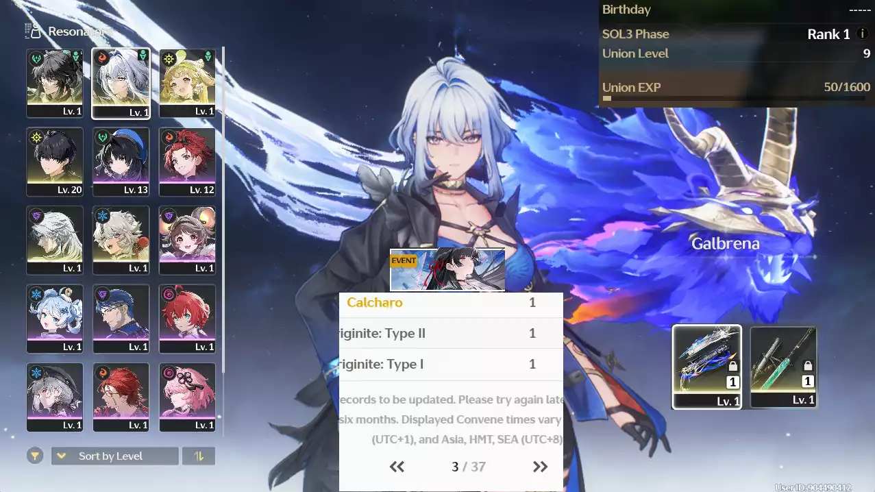 (SEA) UL8 Galbrena Trấn + Qiuyuan Trấn + bảo hiểm nhân vật +Verina