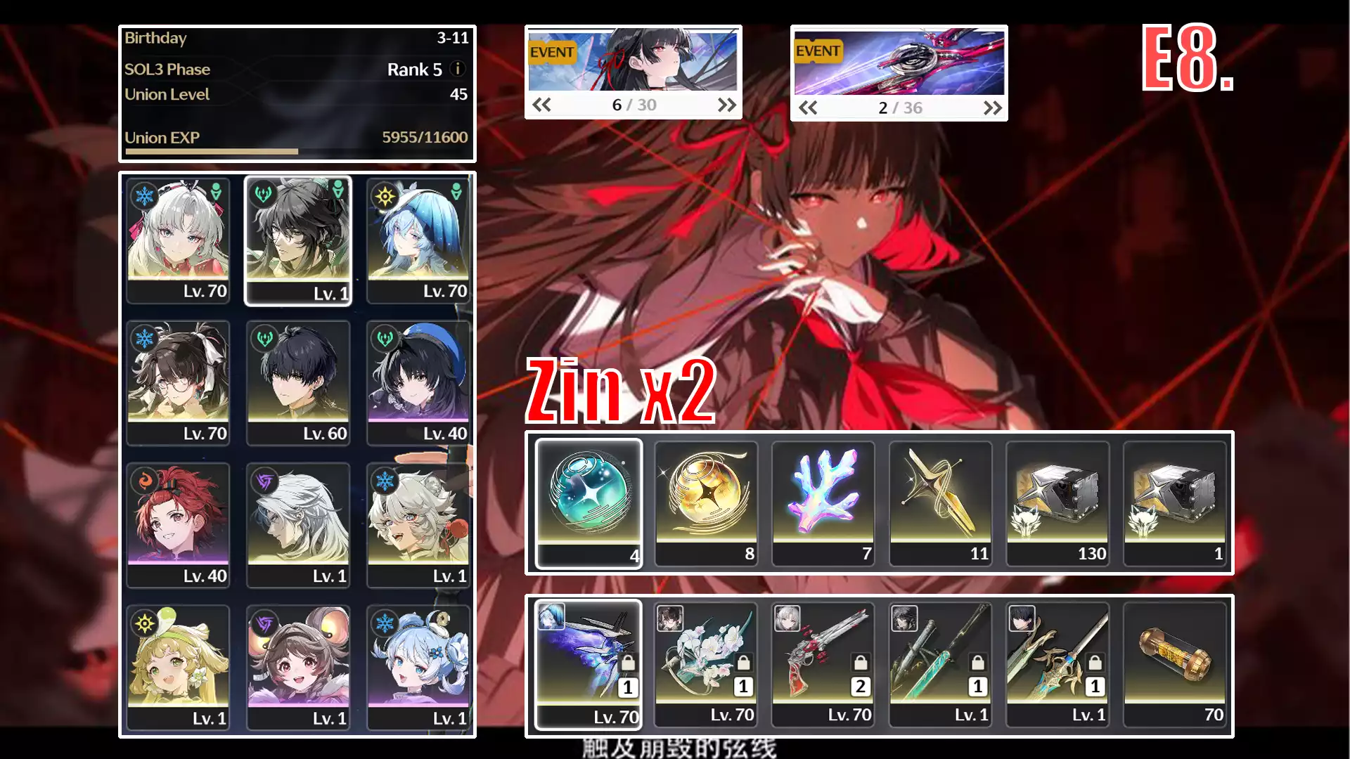 Carlotta trấn + Qiuyuan trấn + Shorekeeper trấn + Zhezhi trấn