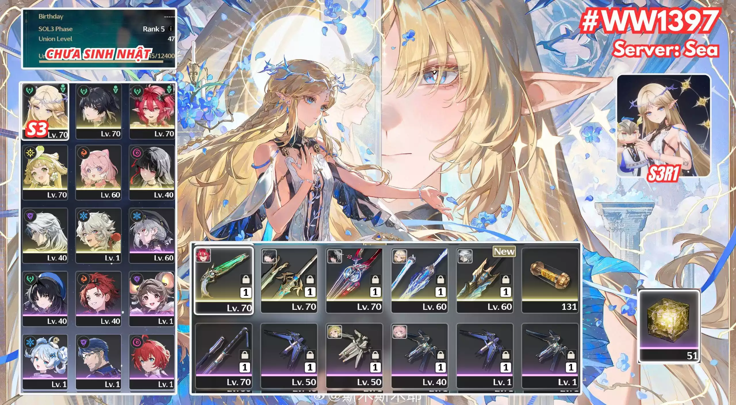 [ ACC VIP ] WW1397 CARTERTHYIA R3A1 + CIACCONA R0A1 + Chisa R0A1