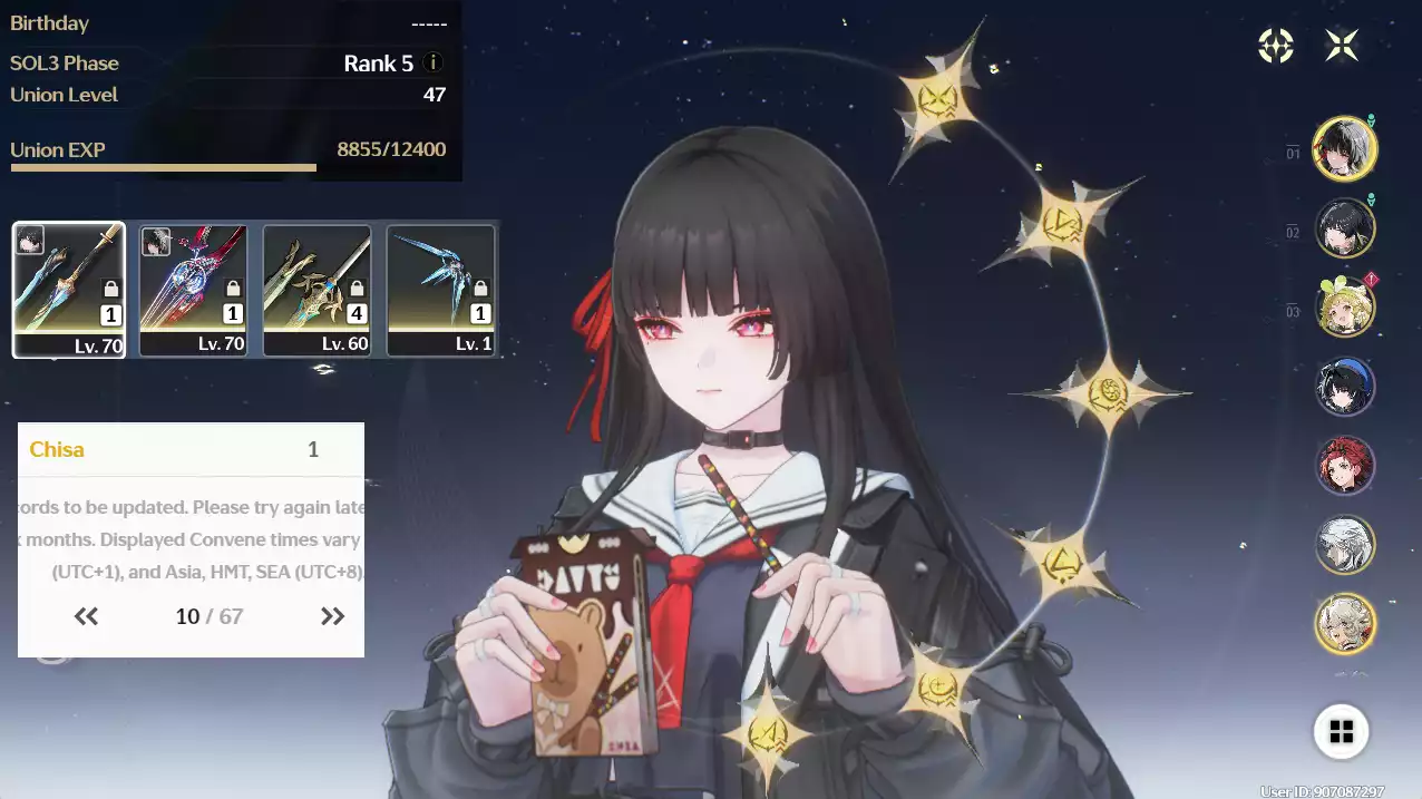 (SEA) UL45 Chisa RC6 Trấn + Verina RC3