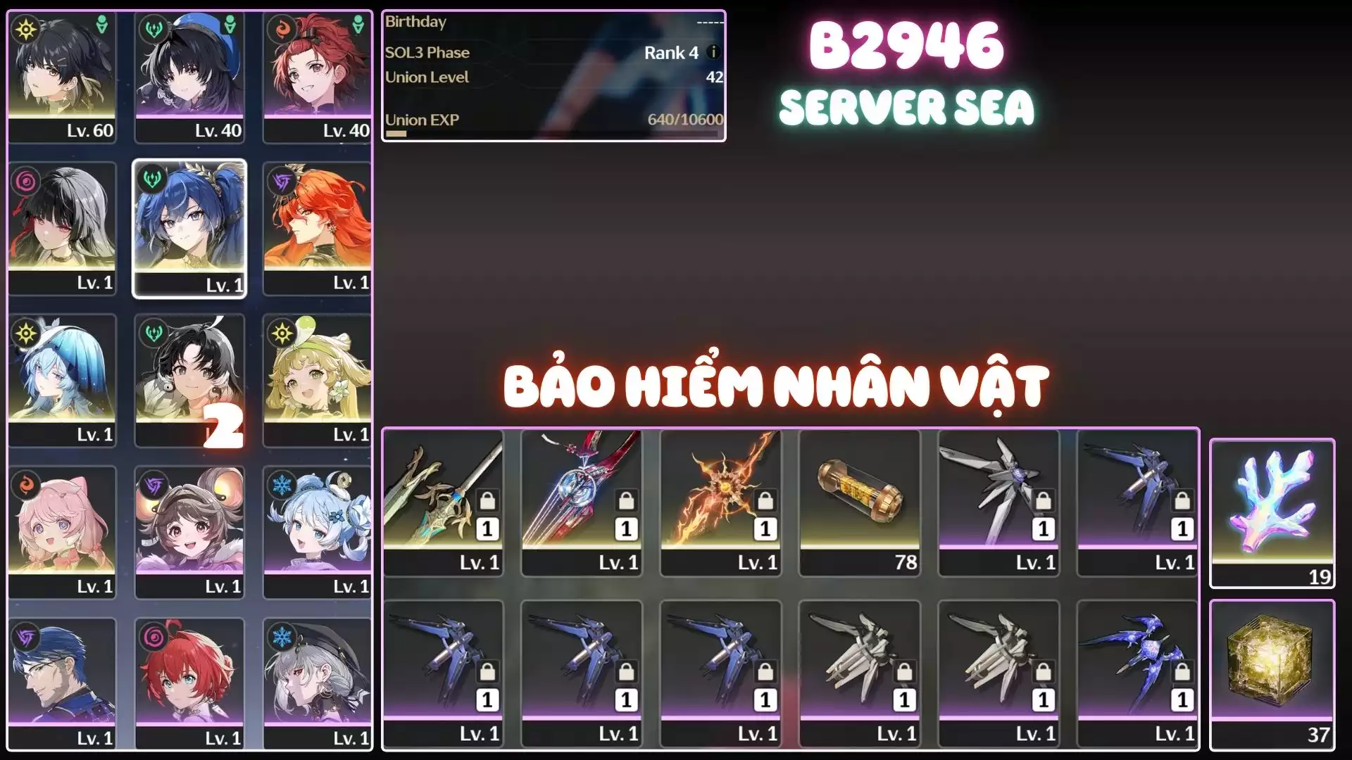 Augusta Trấn, Chisa Trấn, Iuno, Shore ( có sẵn Bảo Hiểm )