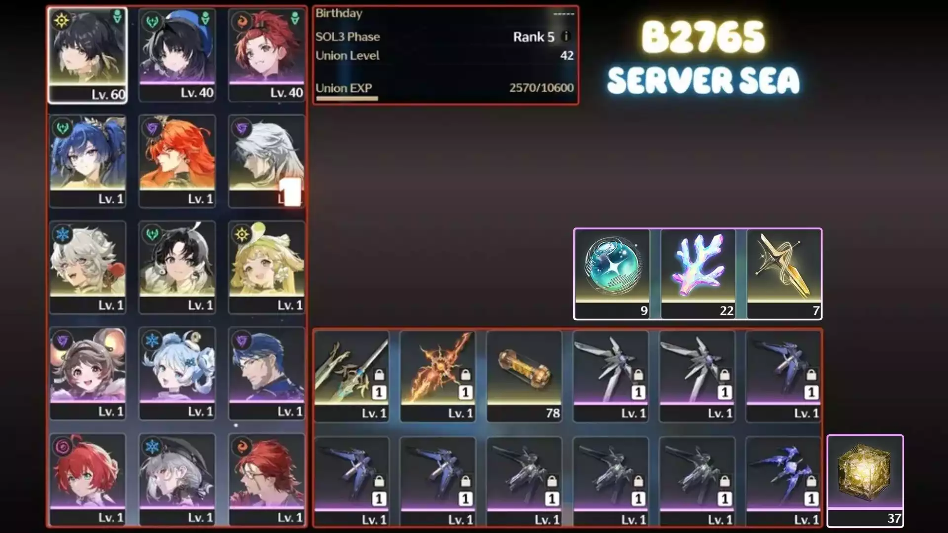 Augusta Trấn, Iuno