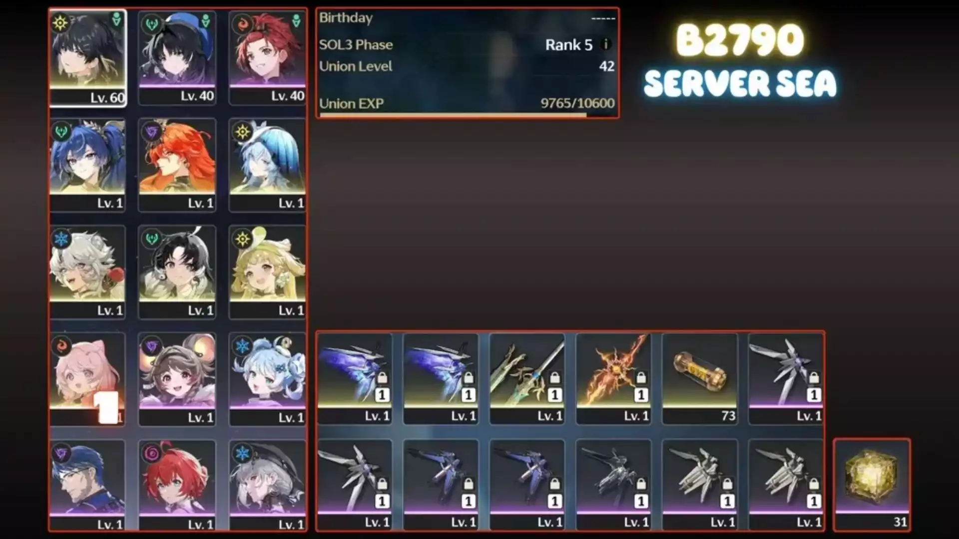 Augusta Trấn, Iuno, Shore Trấn