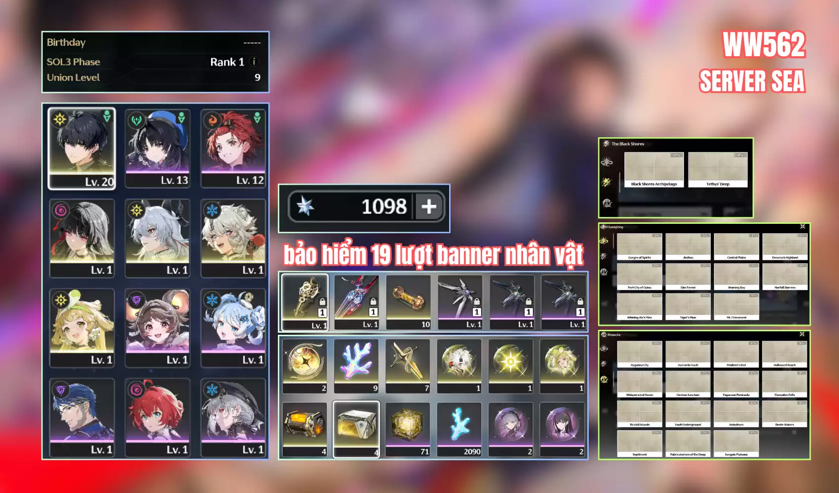 Siêu phẩm UL thấp Zinmap siêu vip Zani trấn Chisa trấn lệch