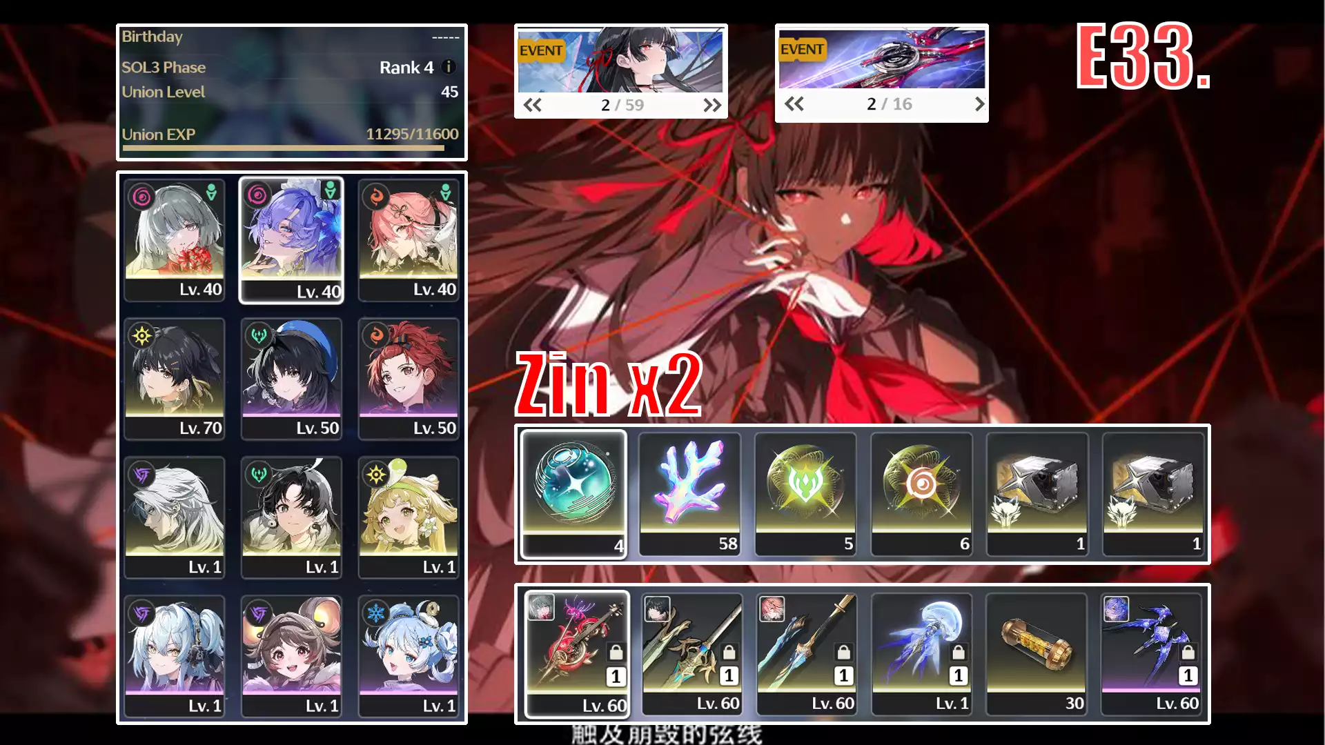 Phrolova trấn + Cantarella + Changli