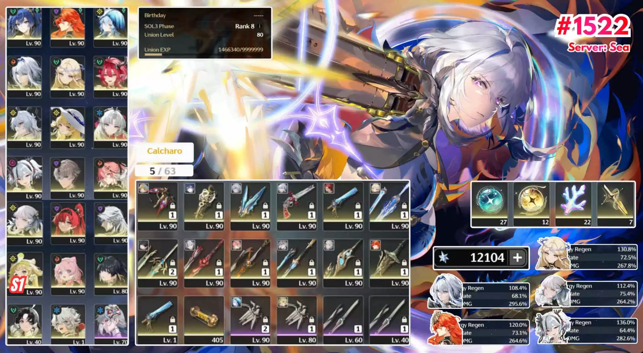 SIÊU PHẨM NHIỀU TEAM HOT META CÒN DƯ 12K ĐÁ CHO AE QUẨY