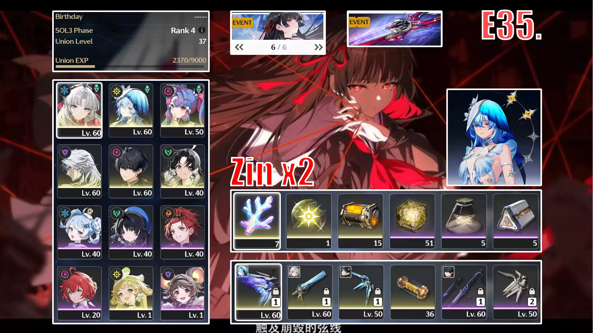 Shorekeeper RC2 trấn + Carlotta + Roccia