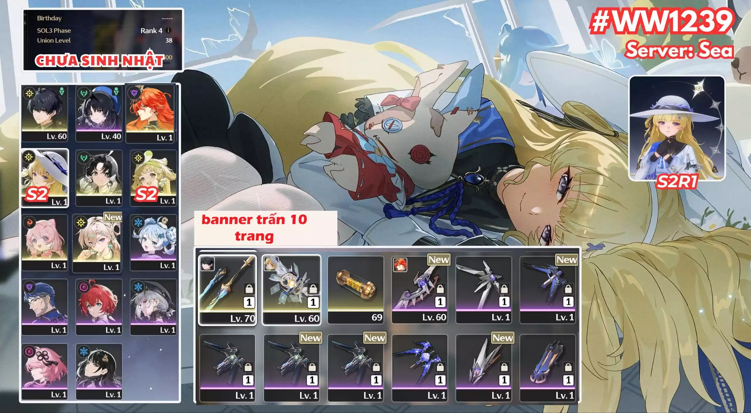 [ ACC VIP ] WW1239 Phoebe R2A1 + Augusta + Lynea