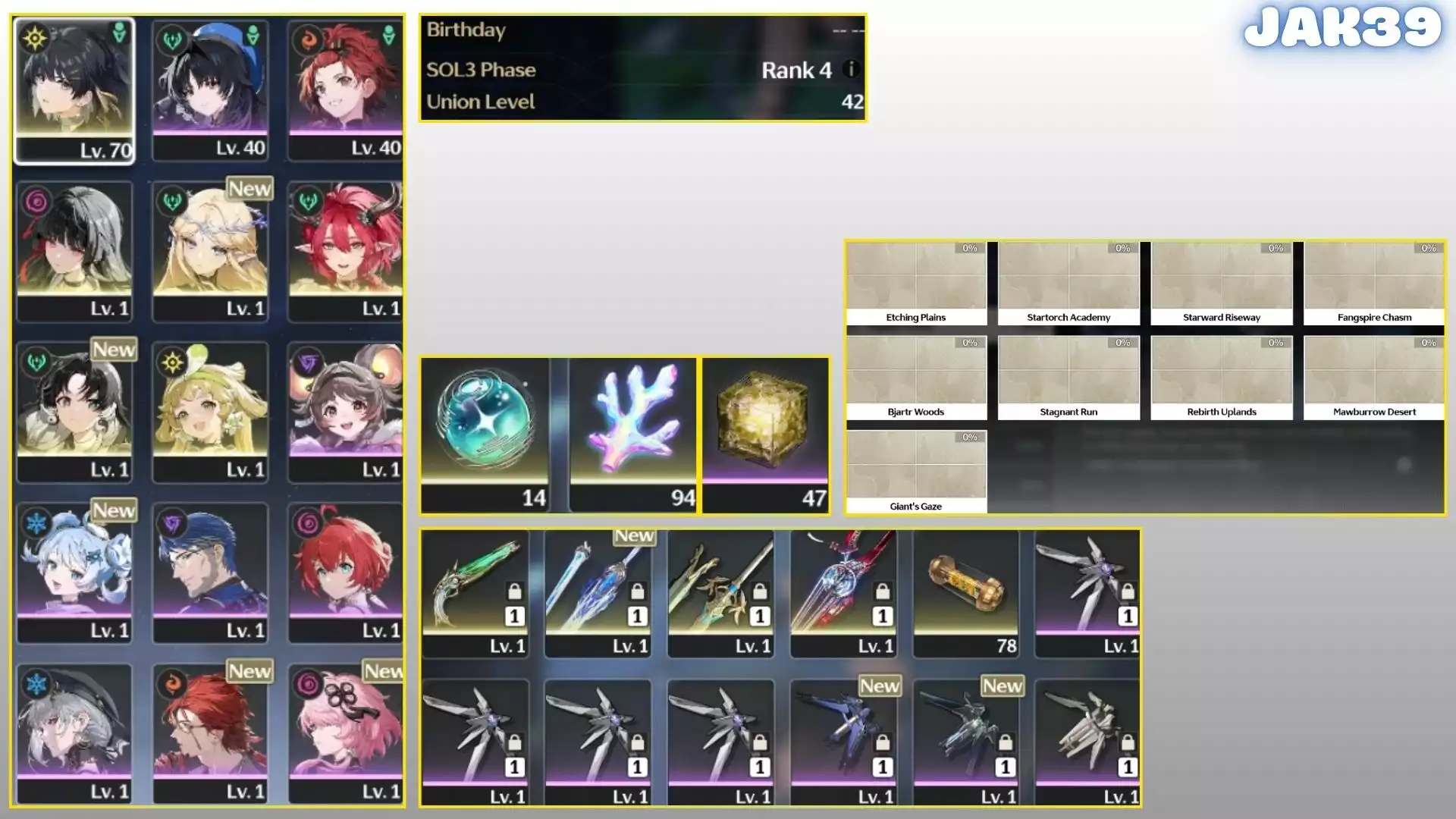 (Sever Sea)Team Cartethyia Pro Max