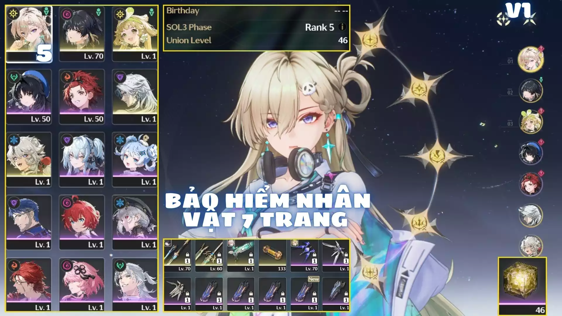 (Sever Sea)Lynae Rc5s1 Có Bảo Hiểm