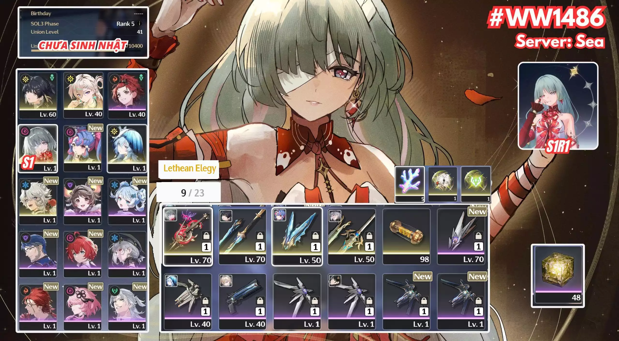 [ ACC VIP ] WW1486 Shoe + Roccia + Phrolova R1A1 + Lynae