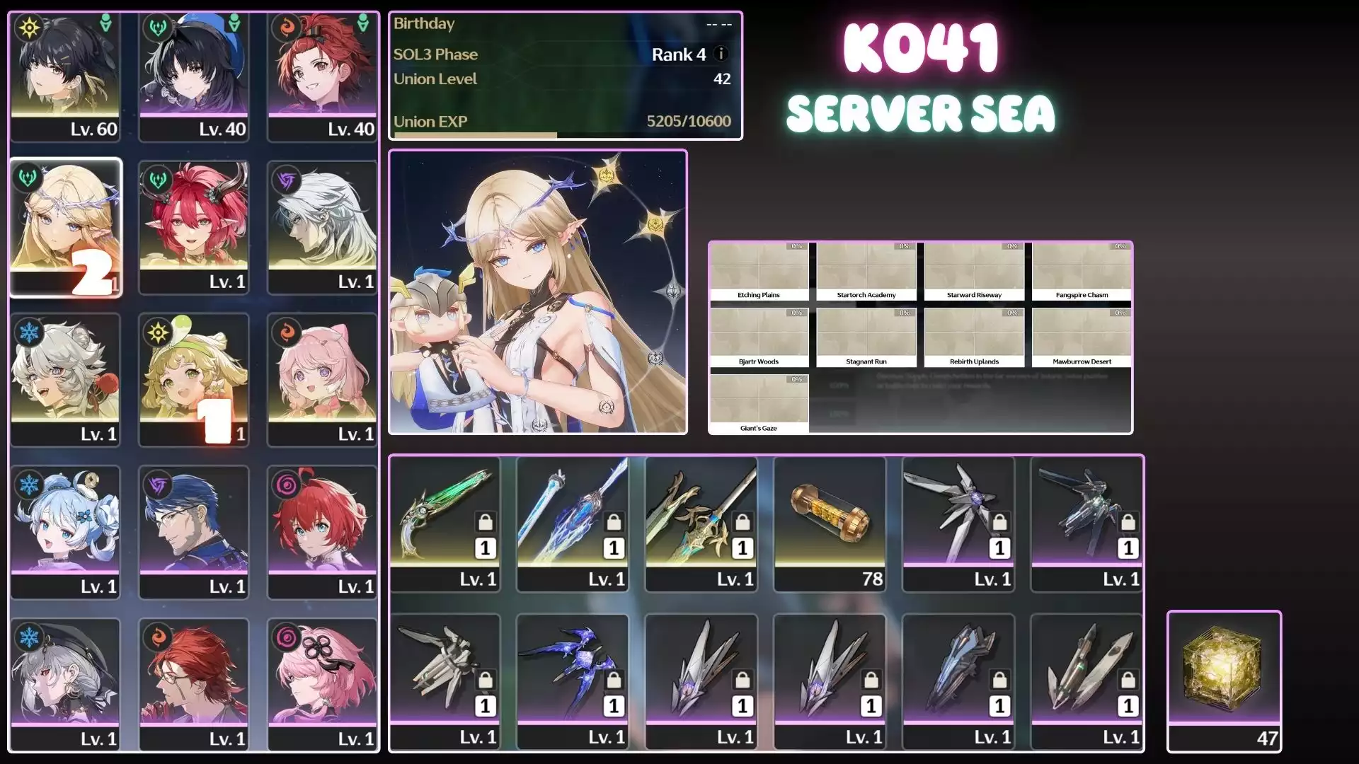 Cartethyia Rc2s1, Ciaccona Trấn