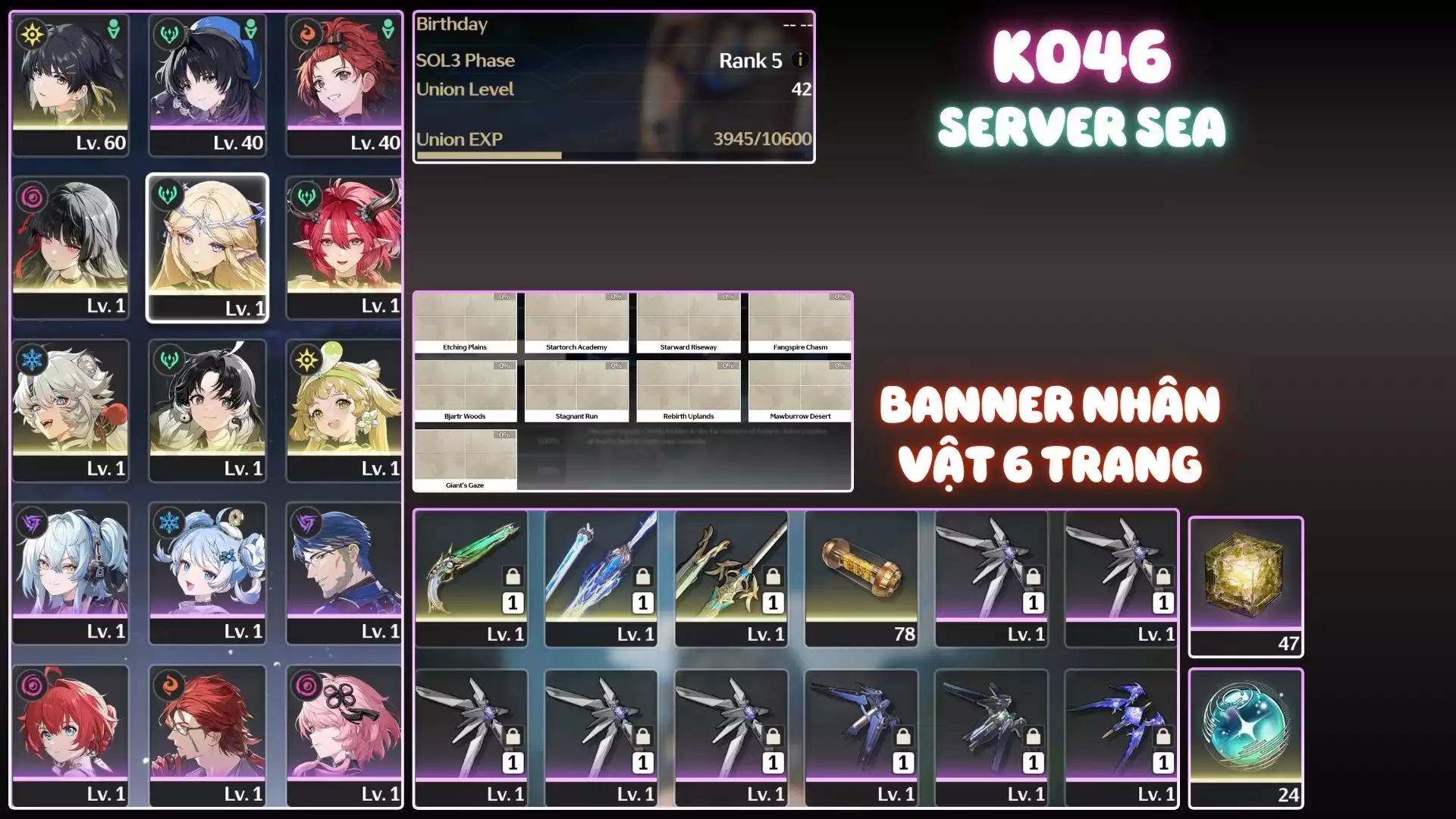 Cartethyia Trấn, Ciaccona Trấn Kẹp Chisa