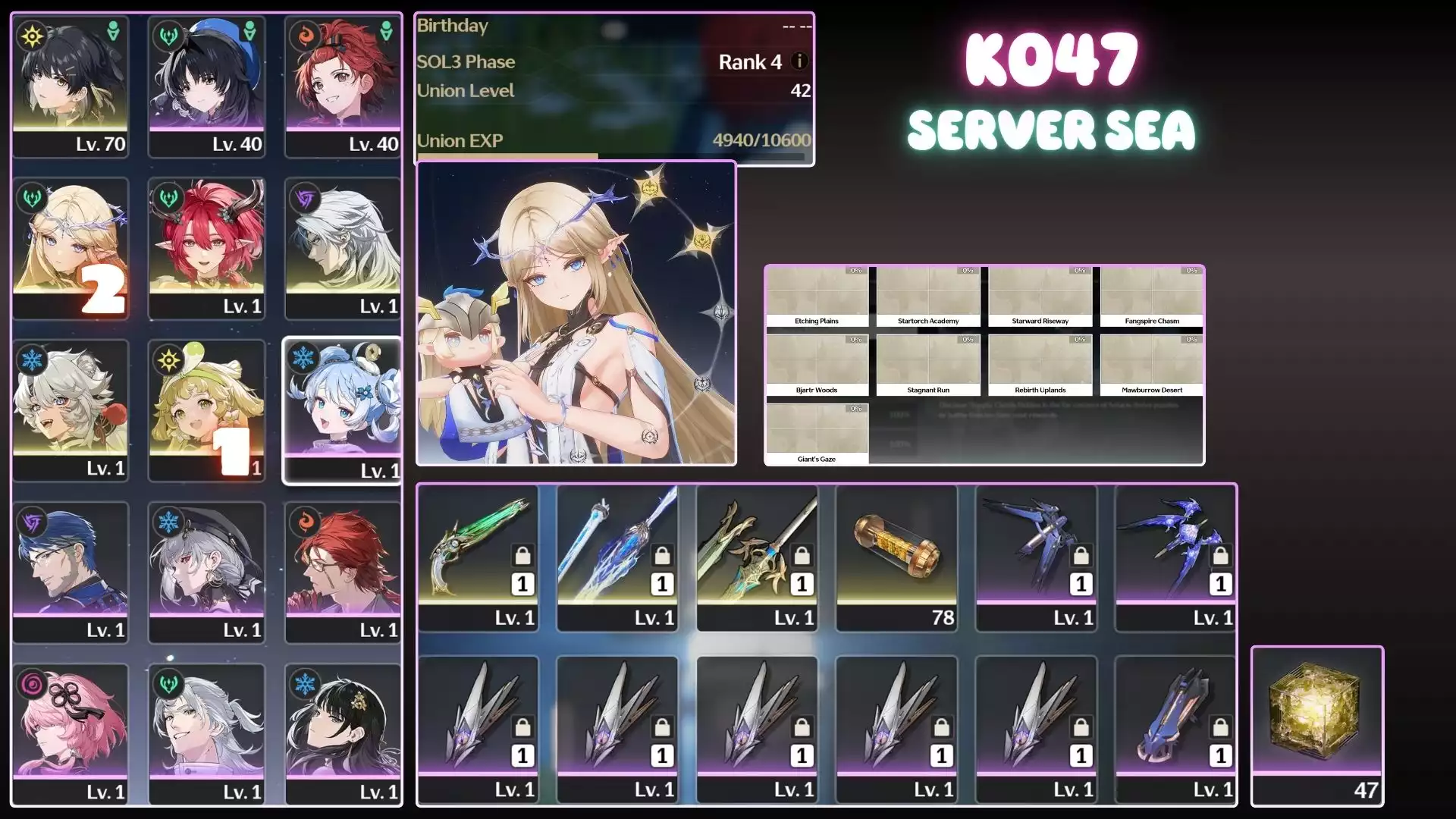 Cartethyia Rc2s1, Ciaccona Trấn