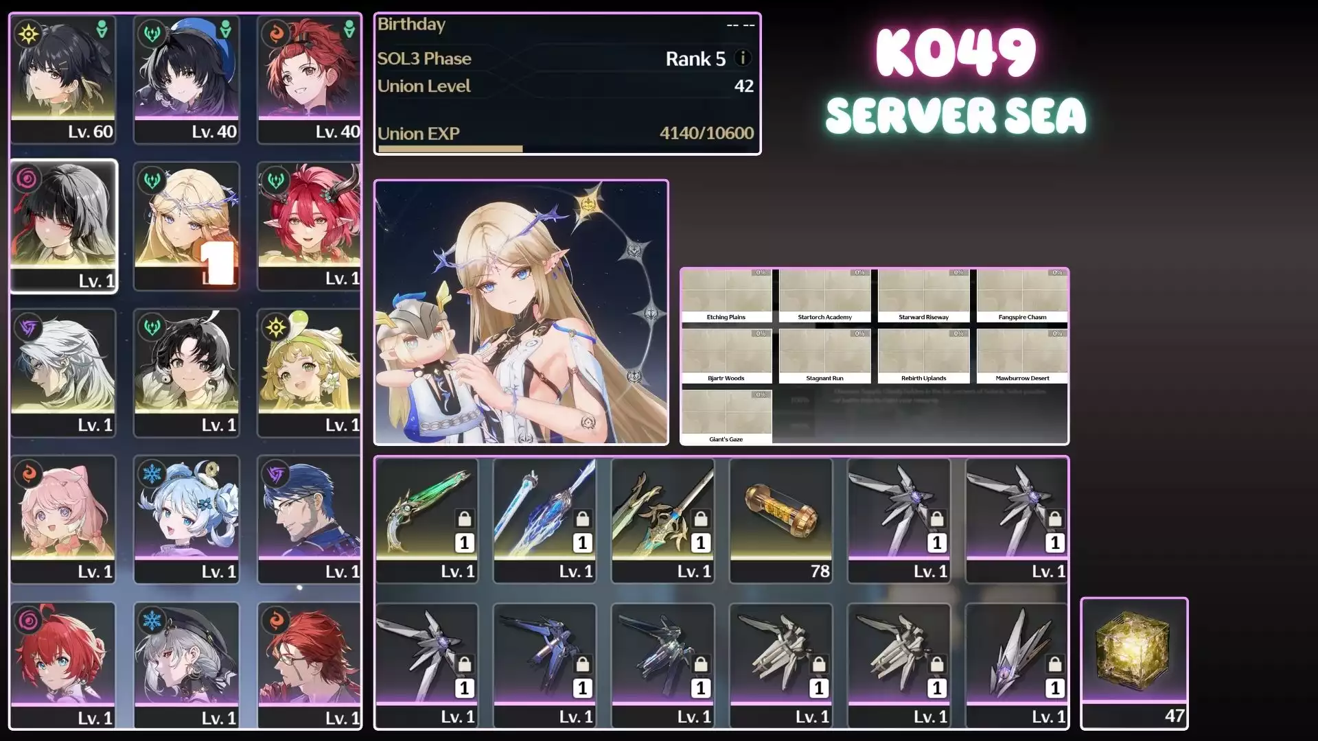 Cartethyia Rc1s1, Ciaccona Trấn, Chisa