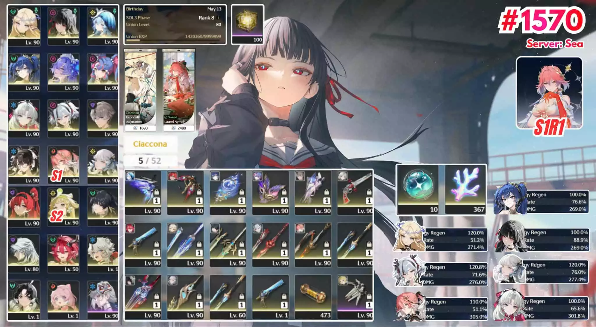 ACC VIP NGON BỔ RẺ MỜI AE MÚC ( CHI TIẾT XEM ẢNH )