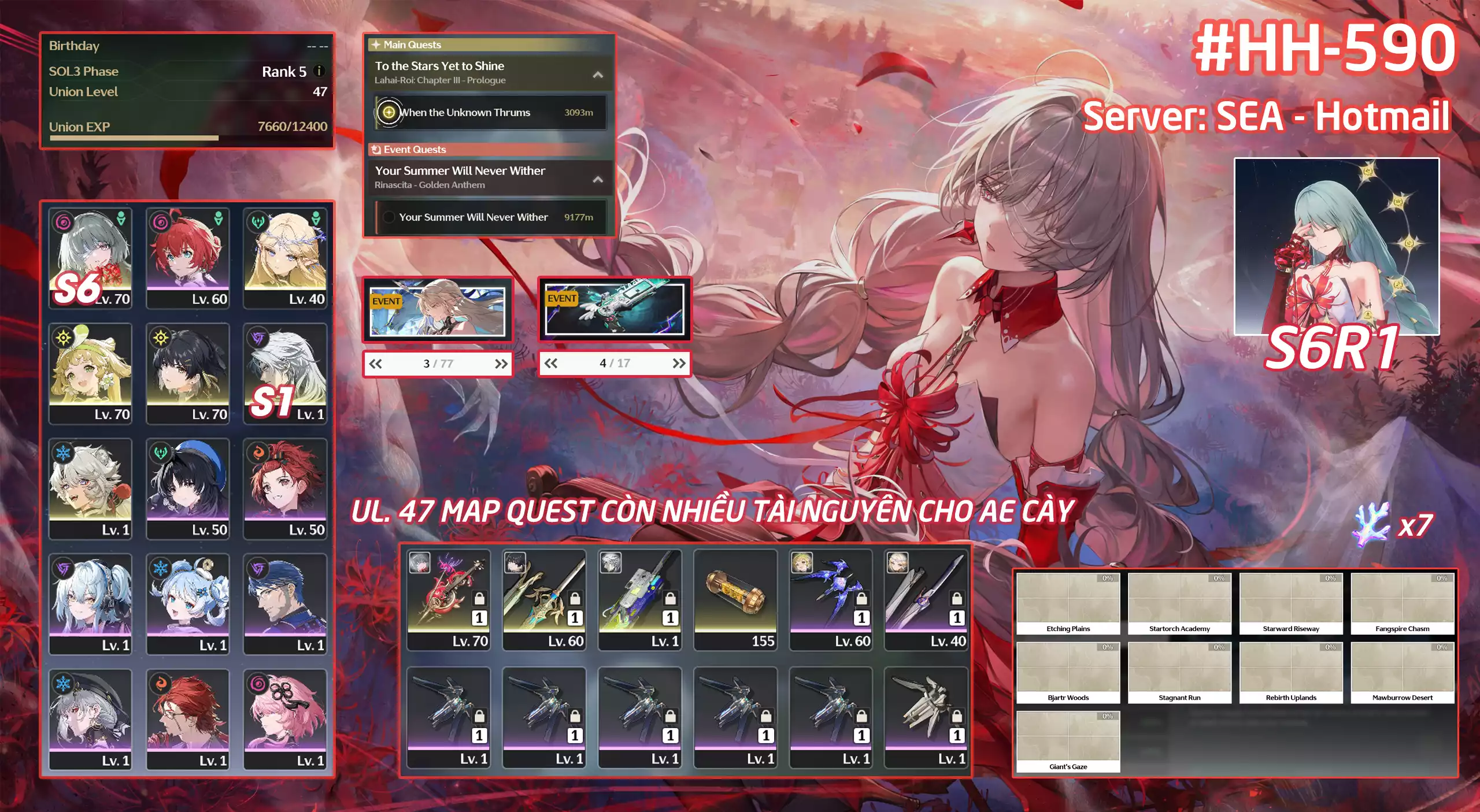 [#HH-590 SEA] PHROLOVA (S6) + CARTETHYIA + VERINA + CALCHARO (S1) + LINGYANG