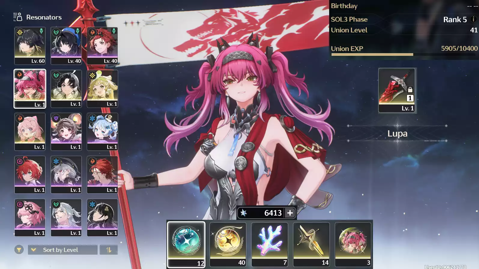 (SEA) UL40 Lupa RC3 Trấn + Verina RC1 + Encore + 95 vé limit