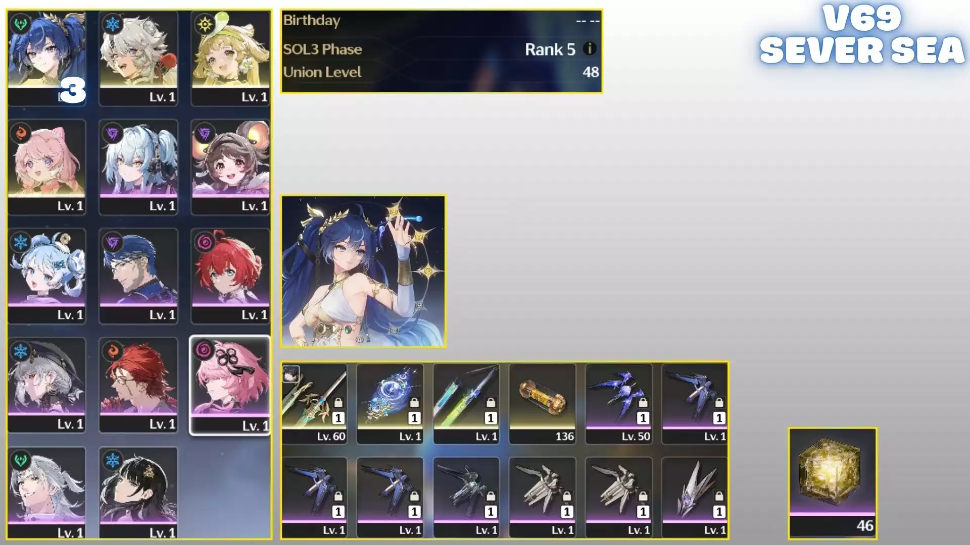 IUNO Rc3S1 SIÊU NGON