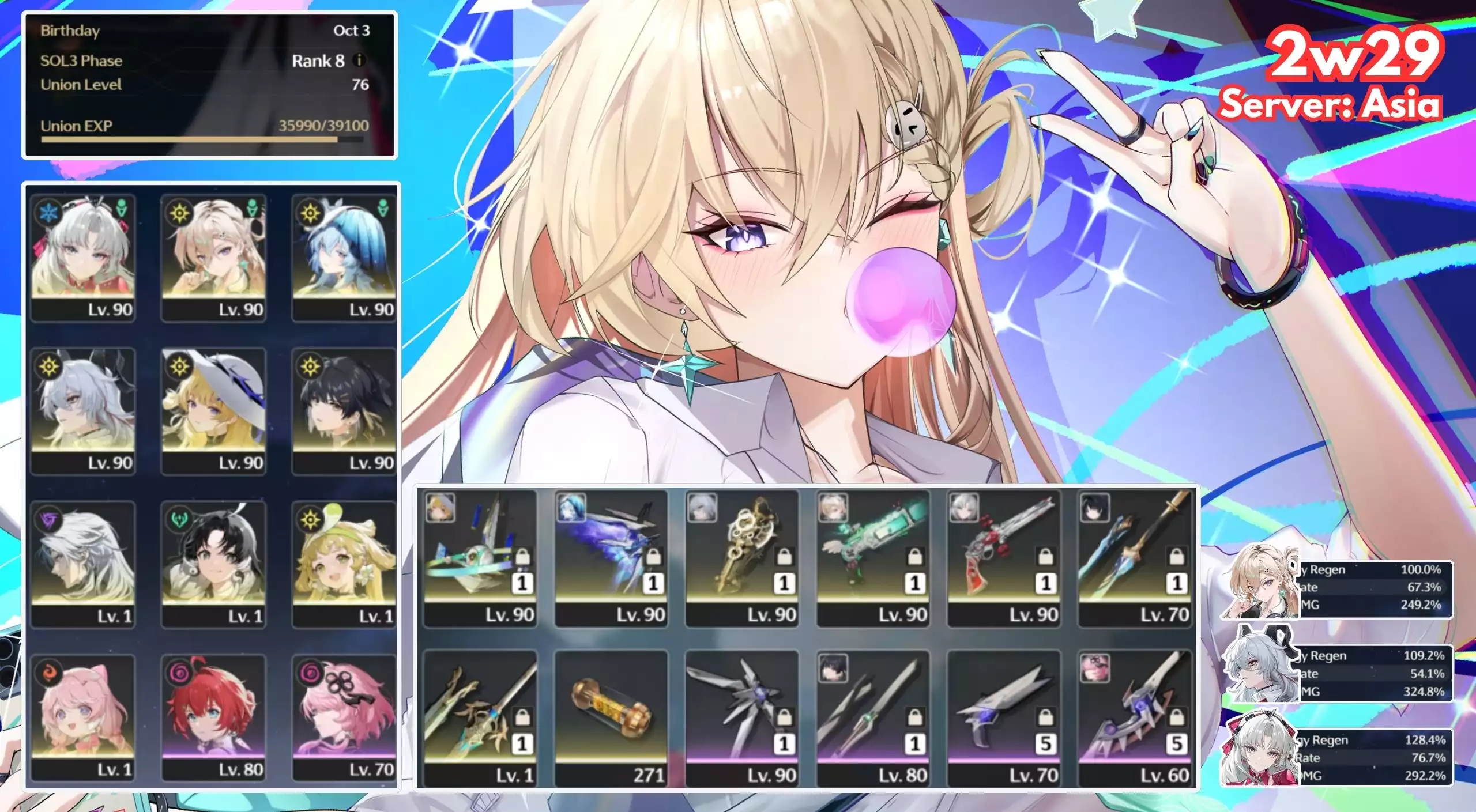 5 CHAR 4 TRẤN SIÊU VIP CHO AE