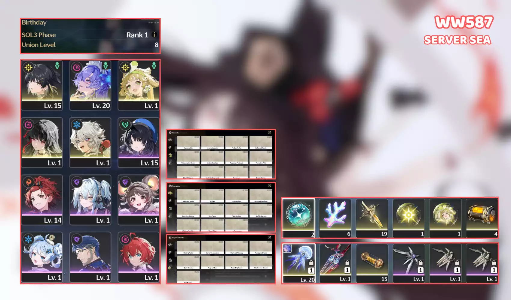 Siêu phẩm UL thấp Chisa trấn Cantarella trấn có bảo hiểm nhân vật